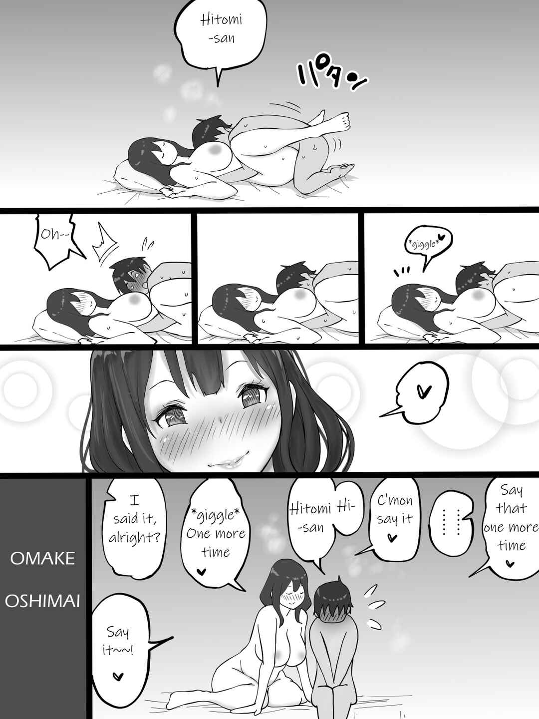Page 67 Chapter Unknown_3b2e Boku ni SeFri ga Dekita Riyuu ~Otonari no Hitozuma Hen~