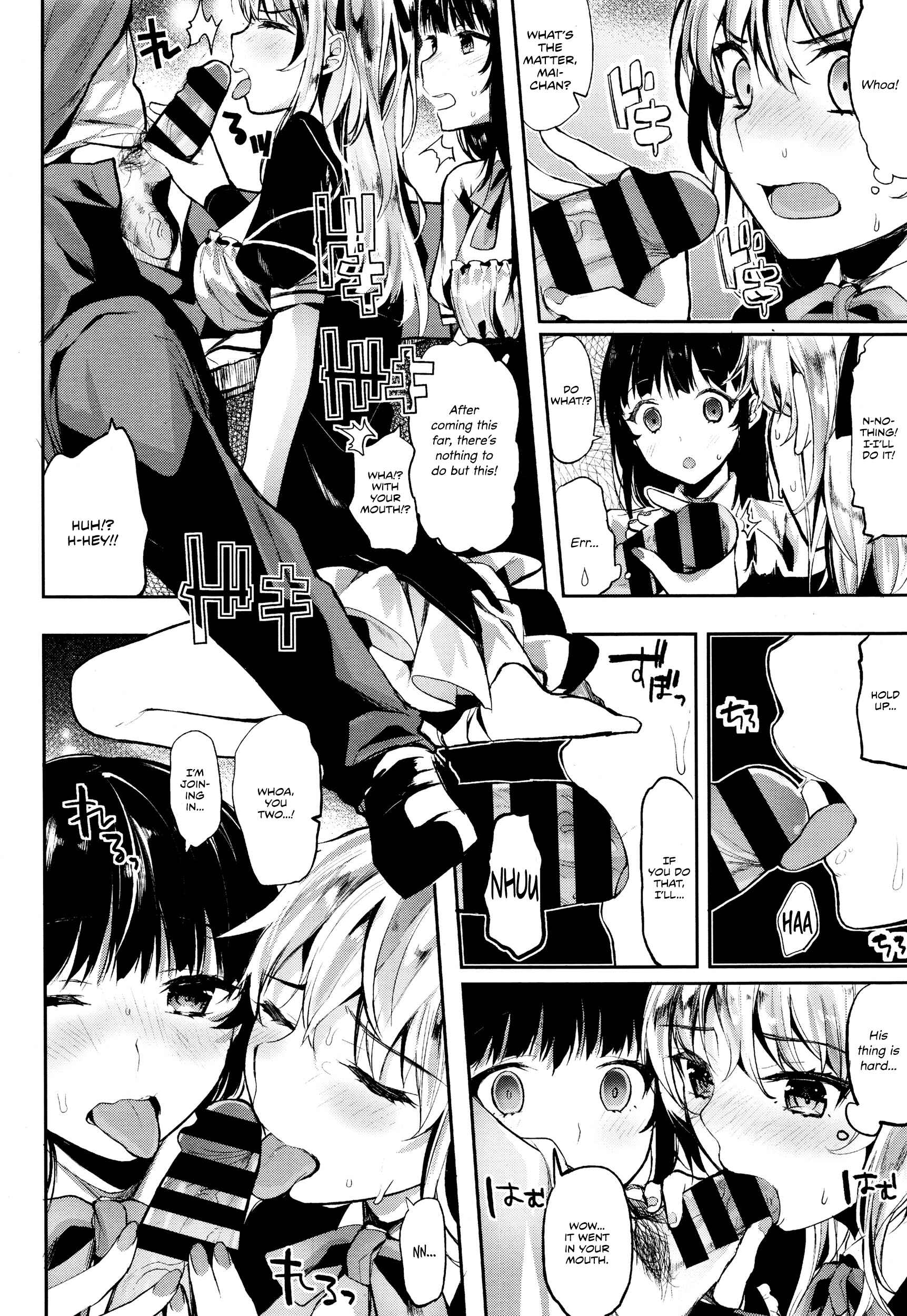 Page 10 Chapter Unknown_2500 Idling Stop!