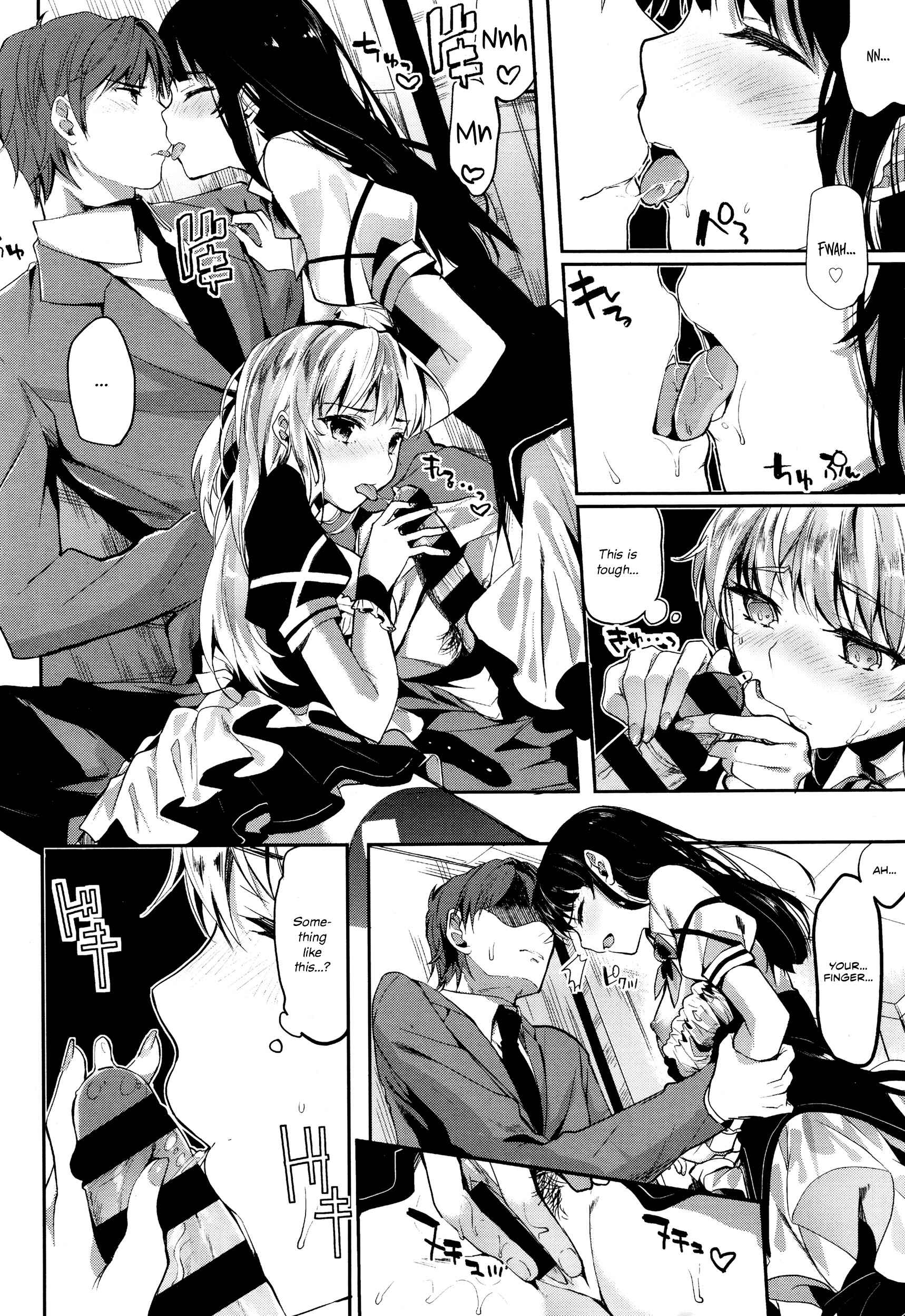 Page 16 Chapter Unknown_2500 Idling Stop!