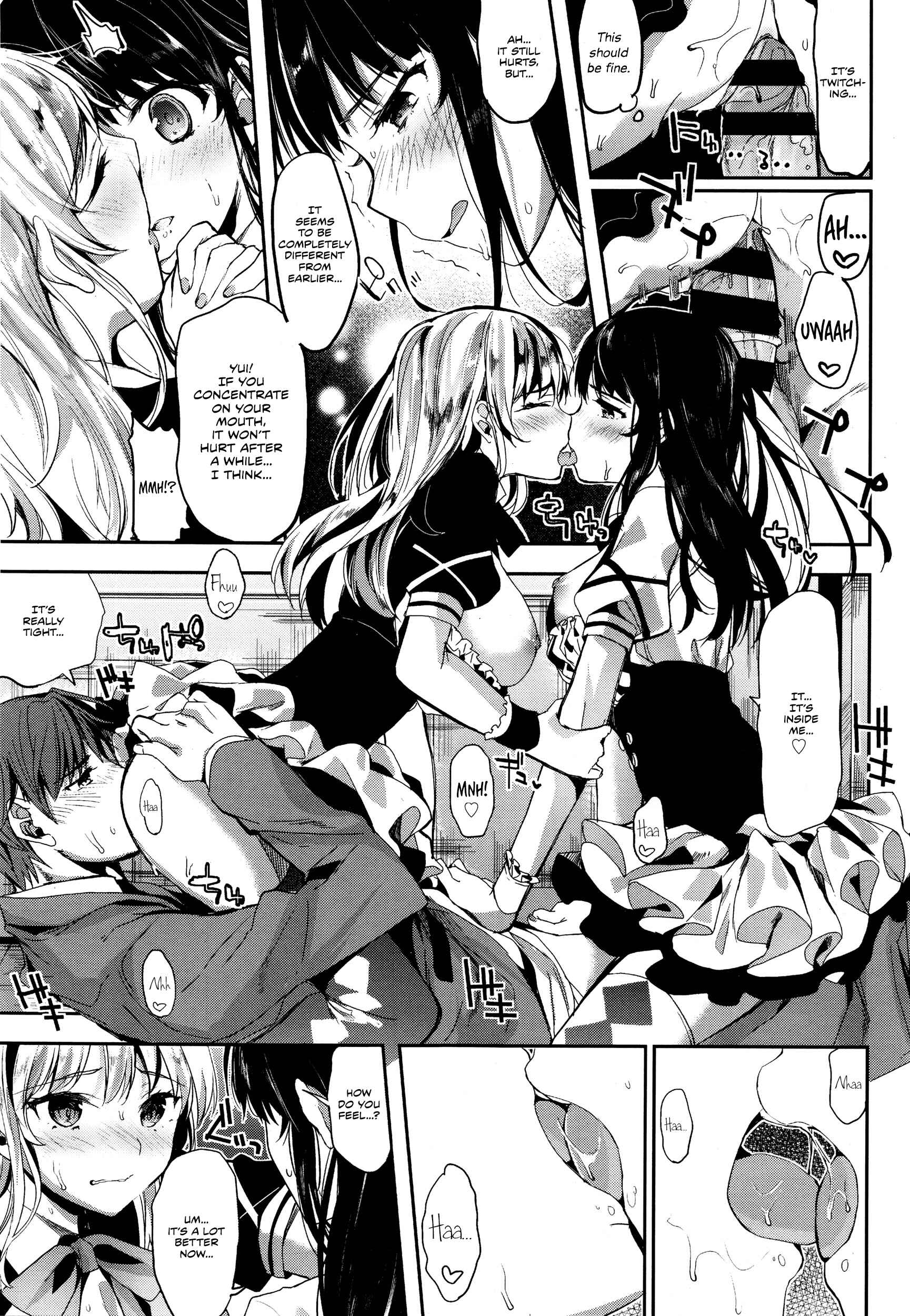 Page 17 Chapter Unknown_2500 Idling Stop!
