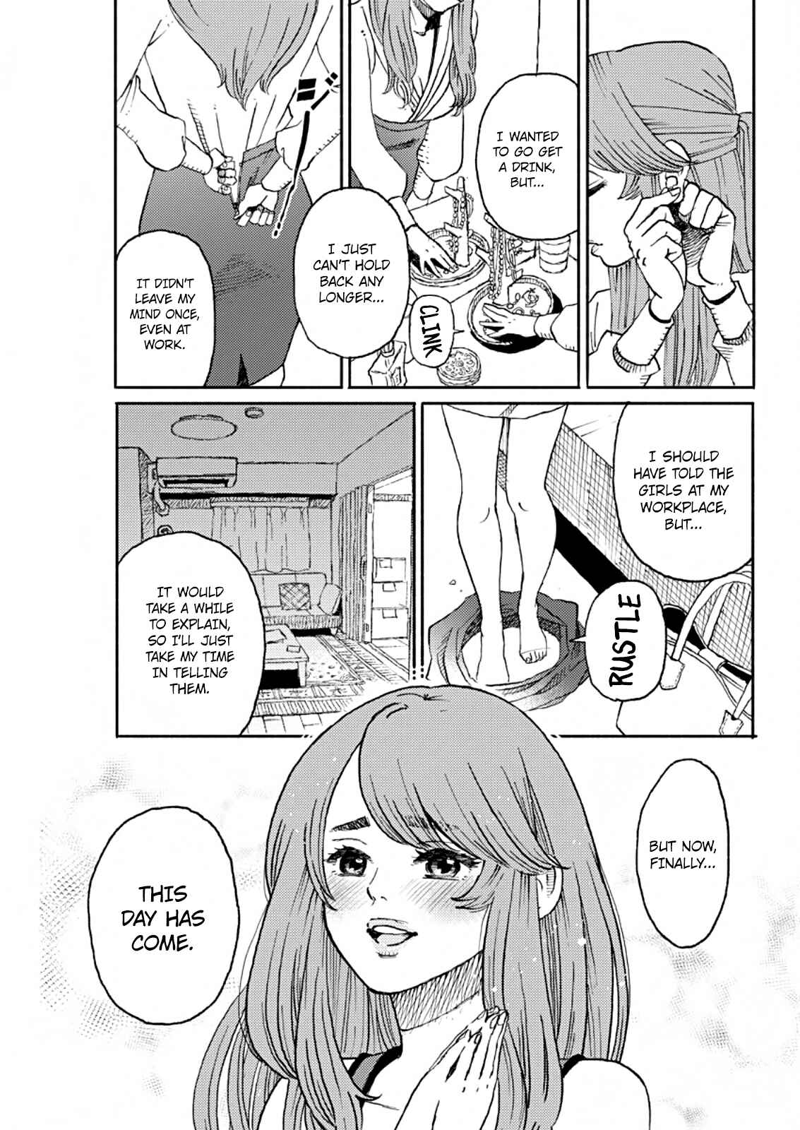 Page 13 Chapter Unknown_96ef Kinniku o Kimie