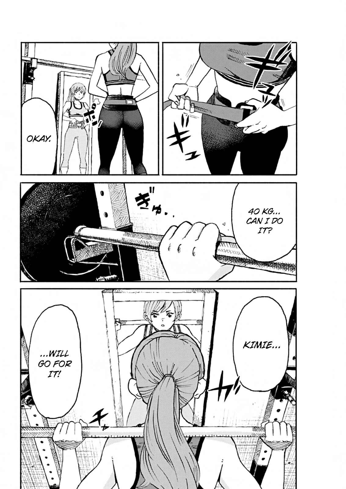 Page 16 Chapter Unknown_96ef Kinniku o Kimie