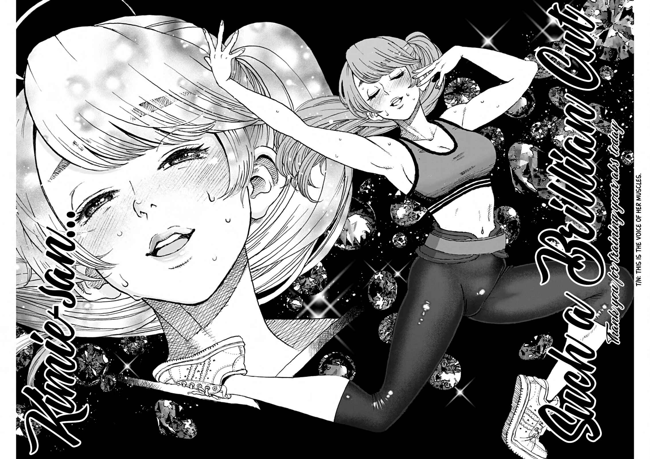 Page 24 Chapter Unknown_96ef Kinniku o Kimie