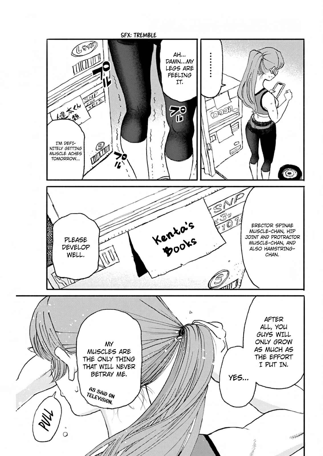 Page 26 Chapter Unknown_96ef Kinniku o Kimie