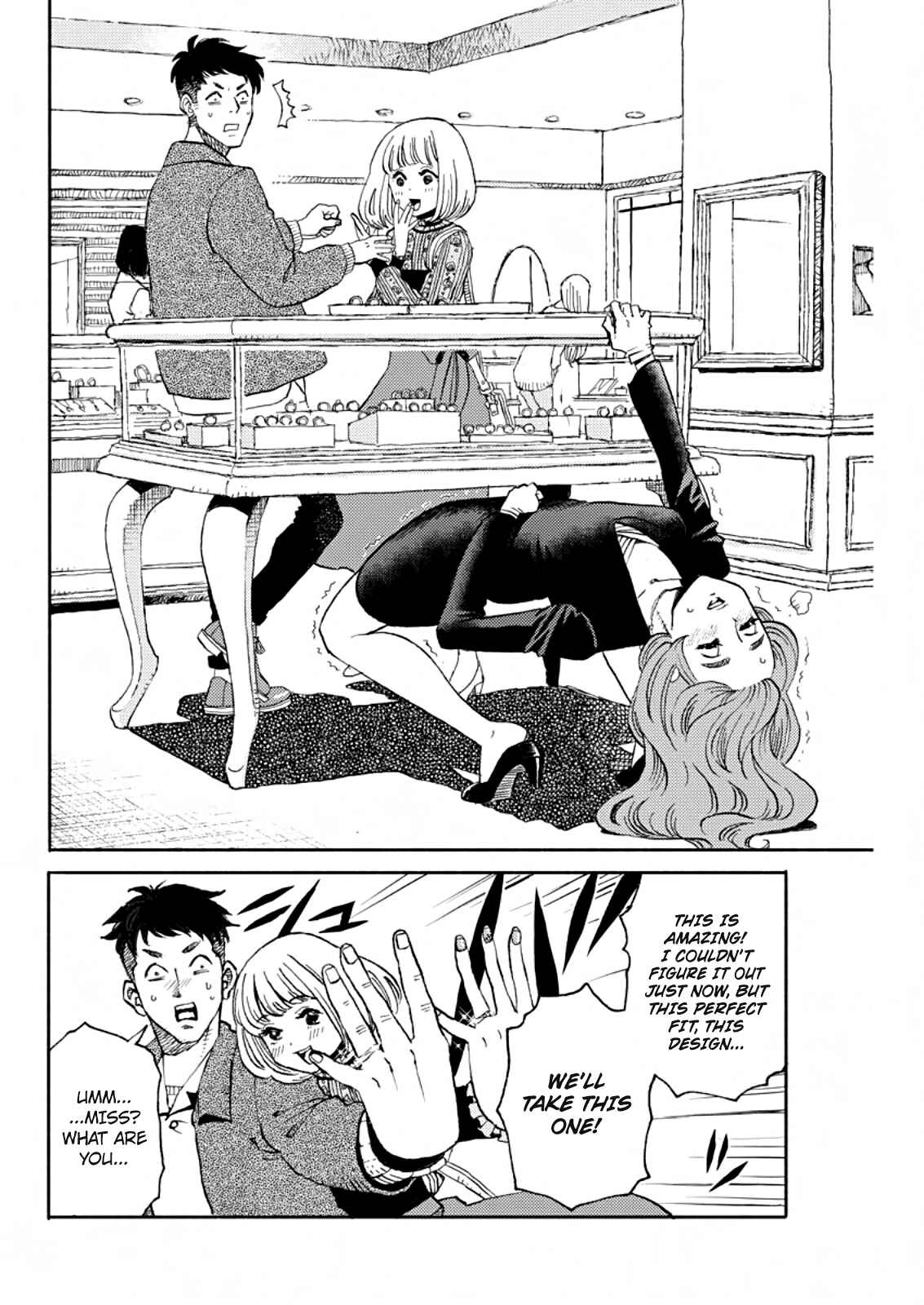 Page 6 Chapter Unknown_96ef Kinniku o Kimie