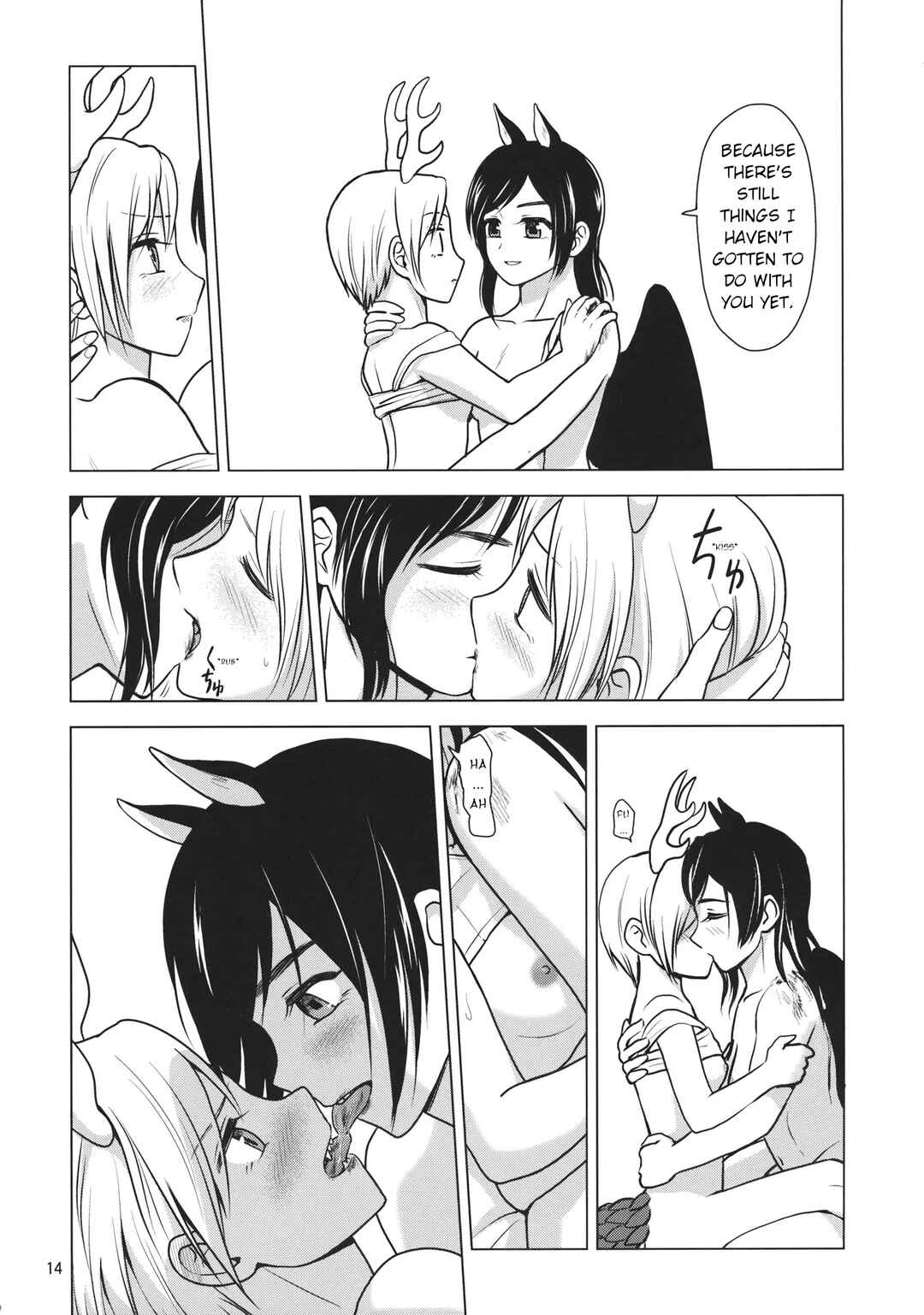 Page 15 Chapter Unknown_664a Touhou - Bloody Night Fever (Doujinshi)
