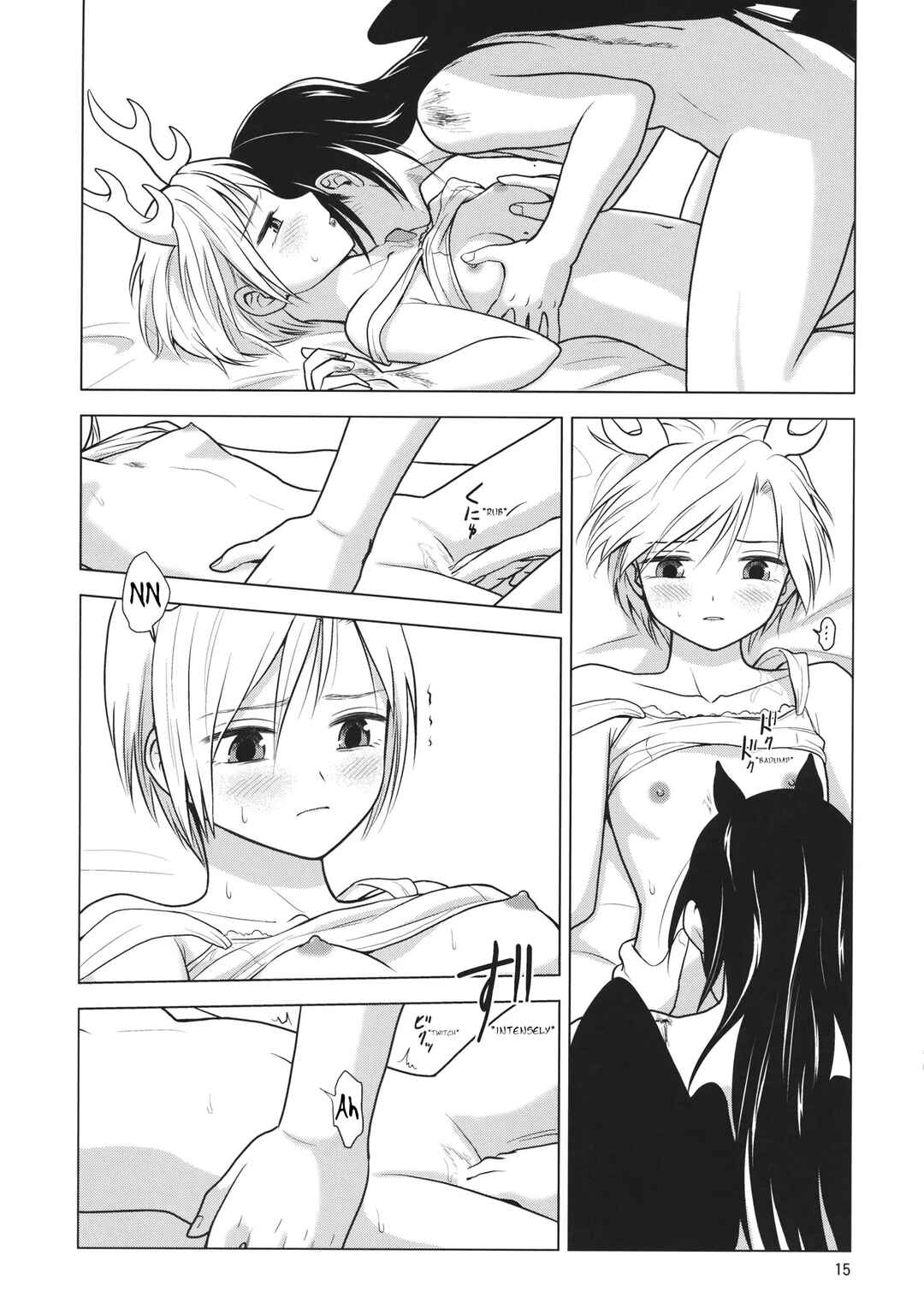 Page 16 Chapter Unknown_664a Touhou - Bloody Night Fever (Doujinshi)