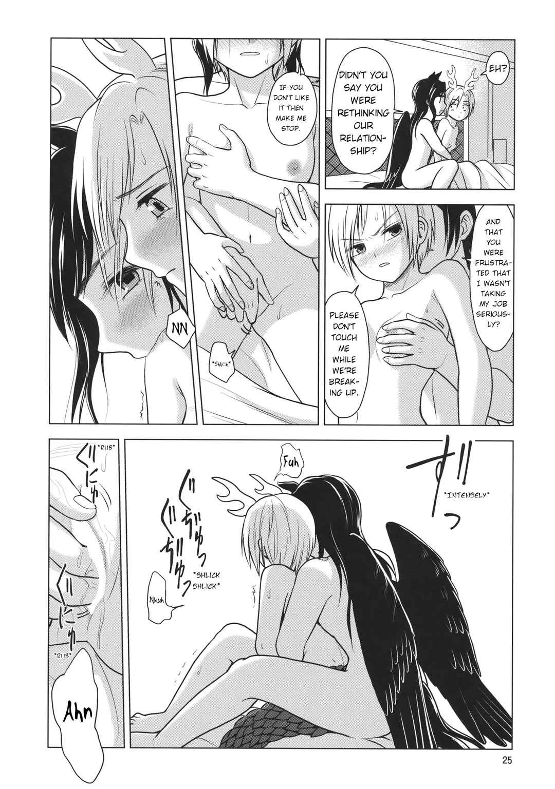 Page 26 Chapter Unknown_664a Touhou - Bloody Night Fever (Doujinshi)