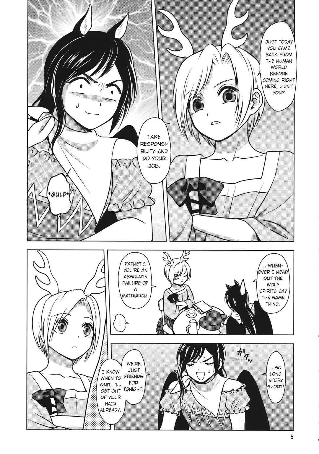Page 6 Chapter Unknown_664a Touhou - Bloody Night Fever (Doujinshi)