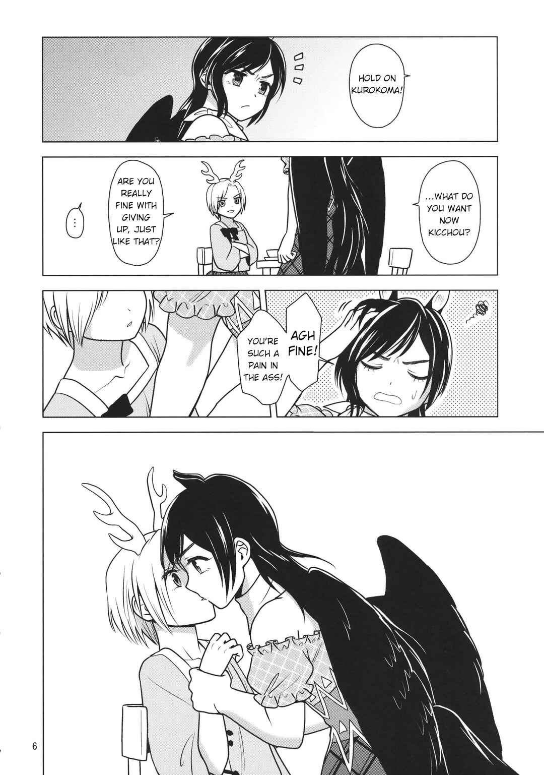 Page 7 Chapter Unknown_664a Touhou - Bloody Night Fever (Doujinshi)