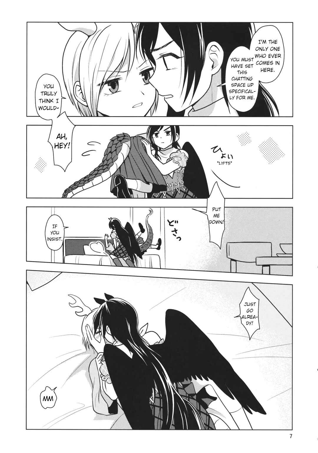 Page 8 Chapter Unknown_664a Touhou - Bloody Night Fever (Doujinshi)