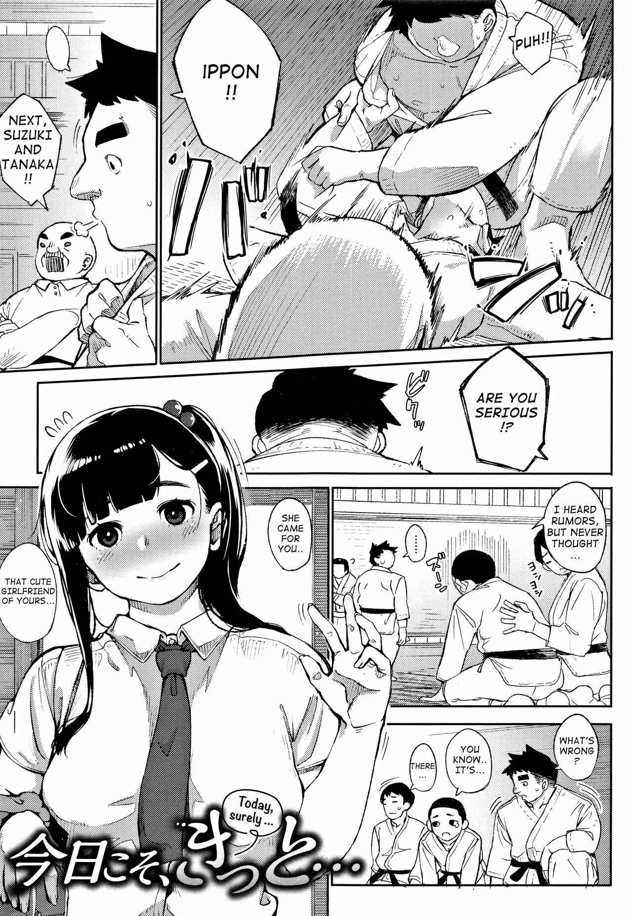 Page 1 Chapter 5 Primal