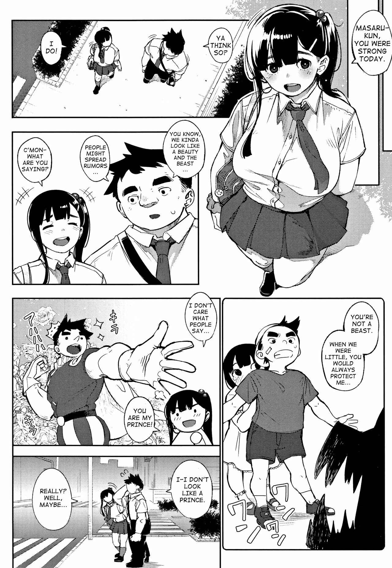 Page 2 Chapter 5 Primal
