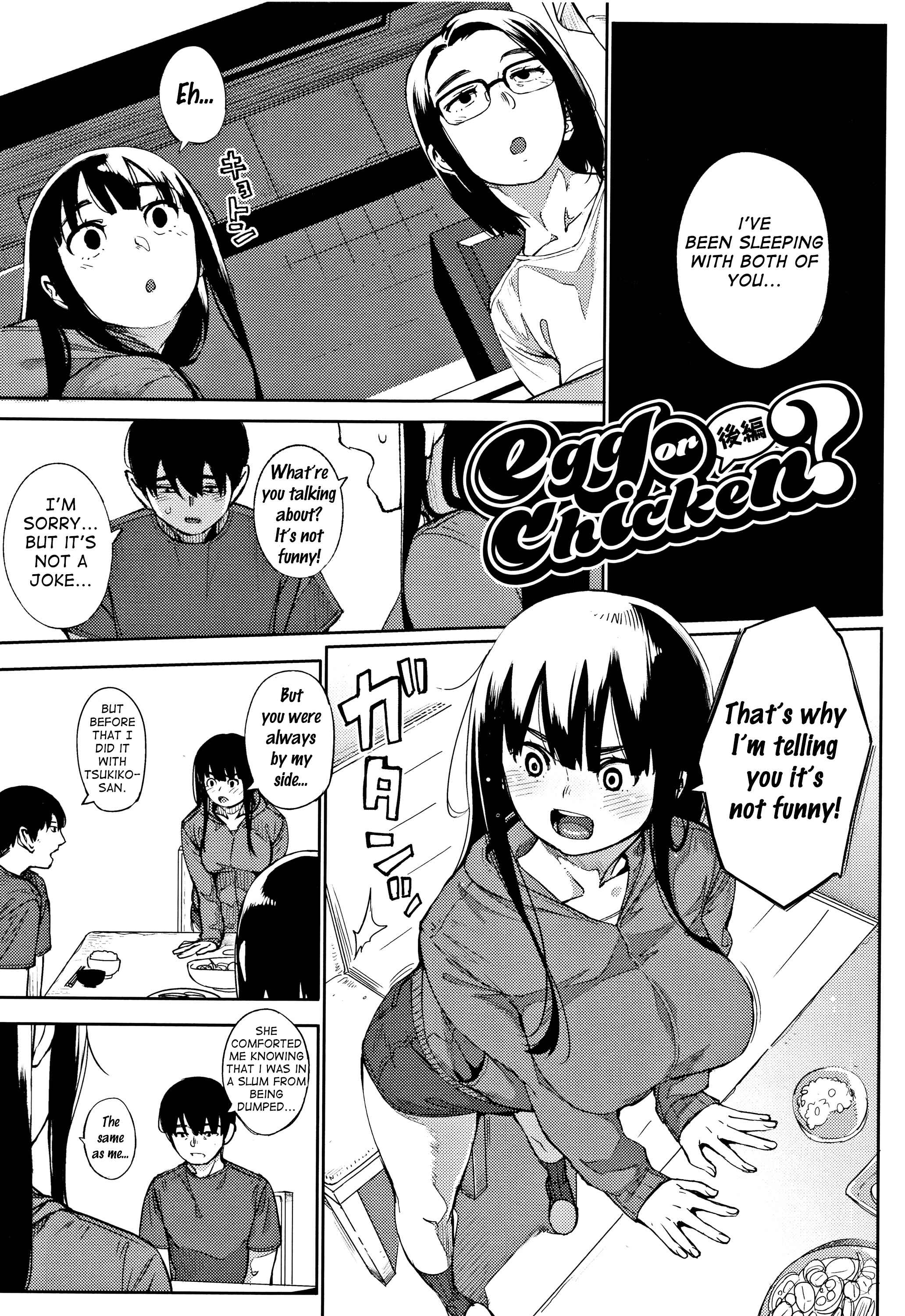 Page 1 Chapter 3 Primal
