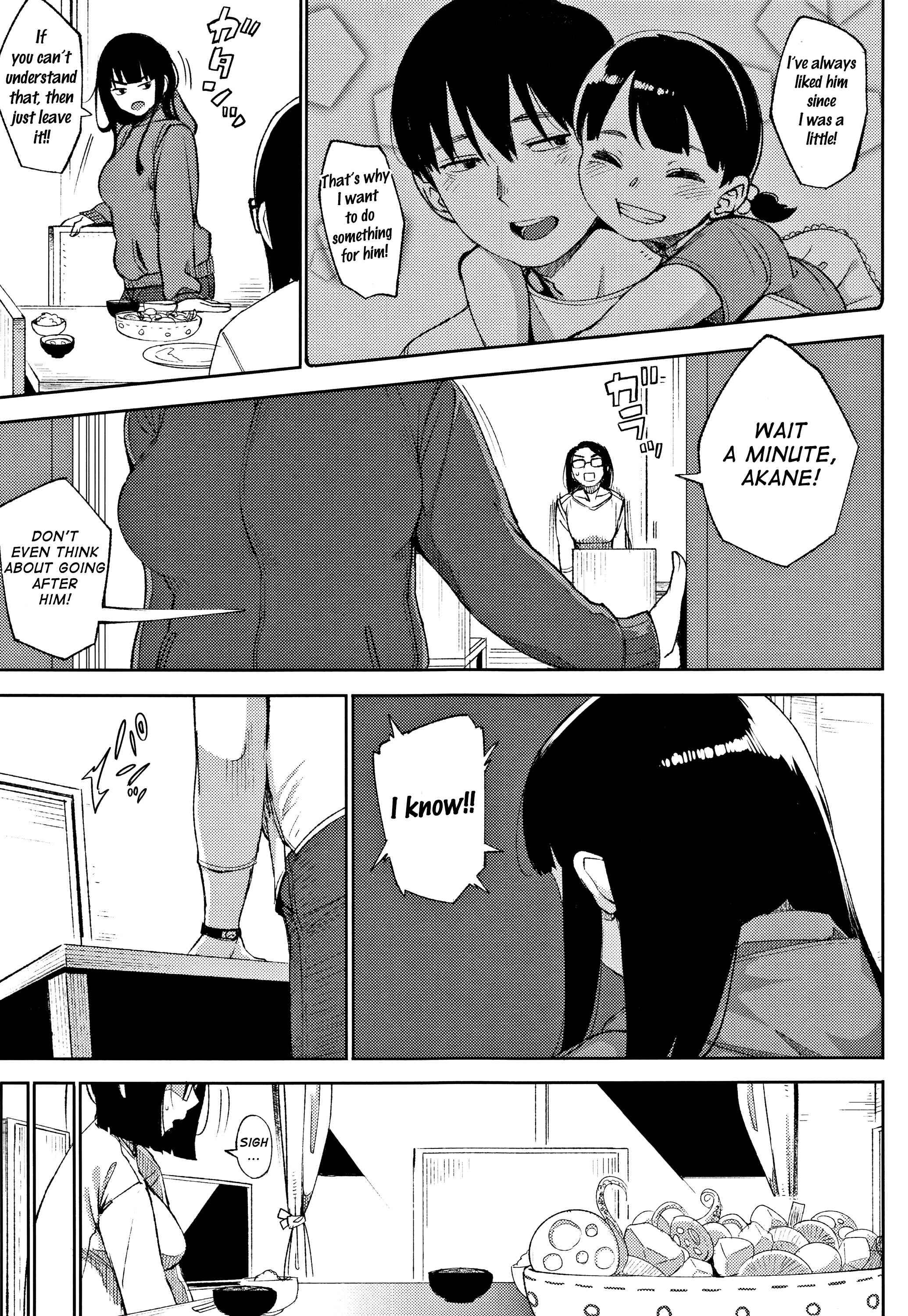 Page 5 Chapter 3 Primal