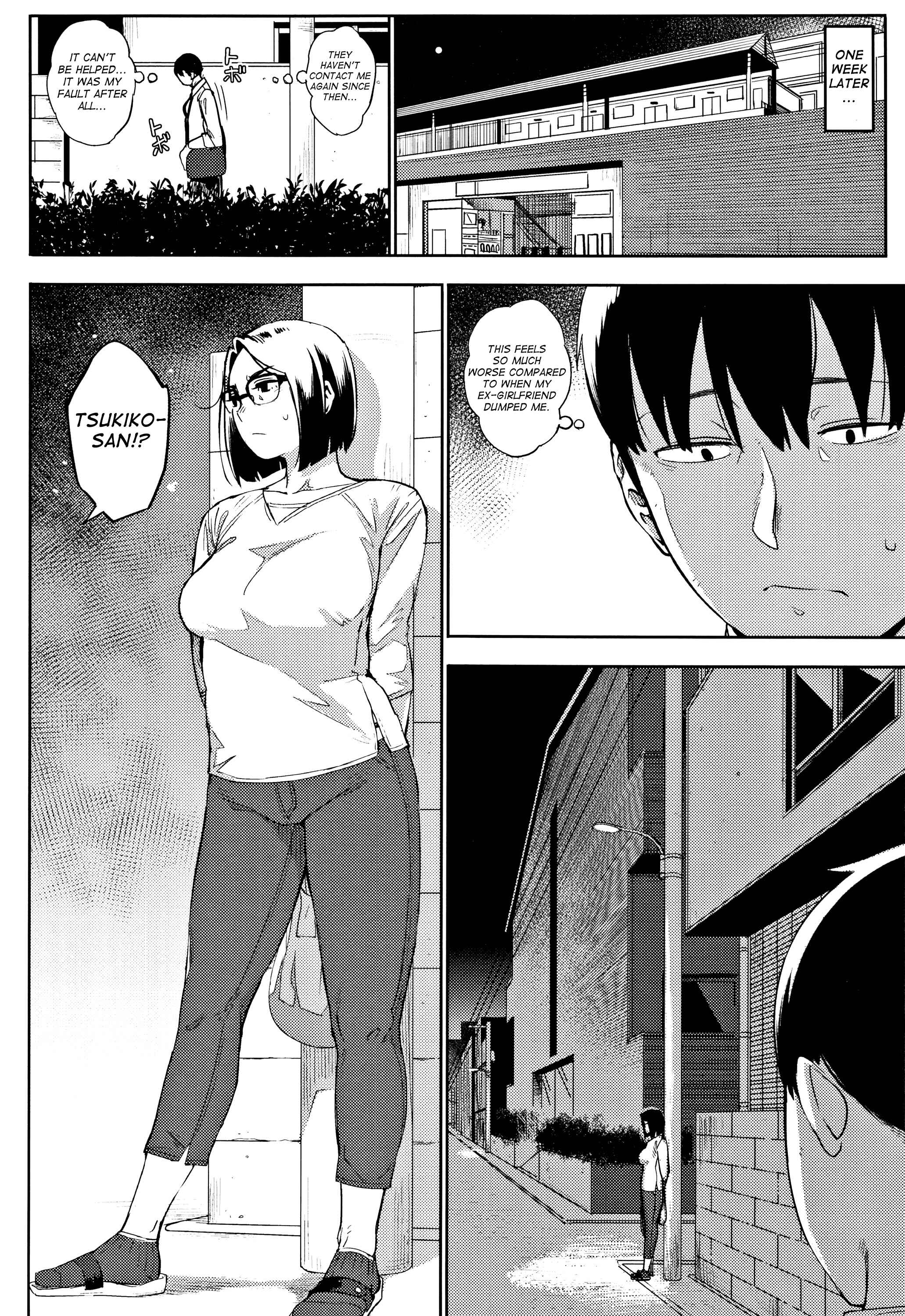 Page 8 Chapter 3 Primal