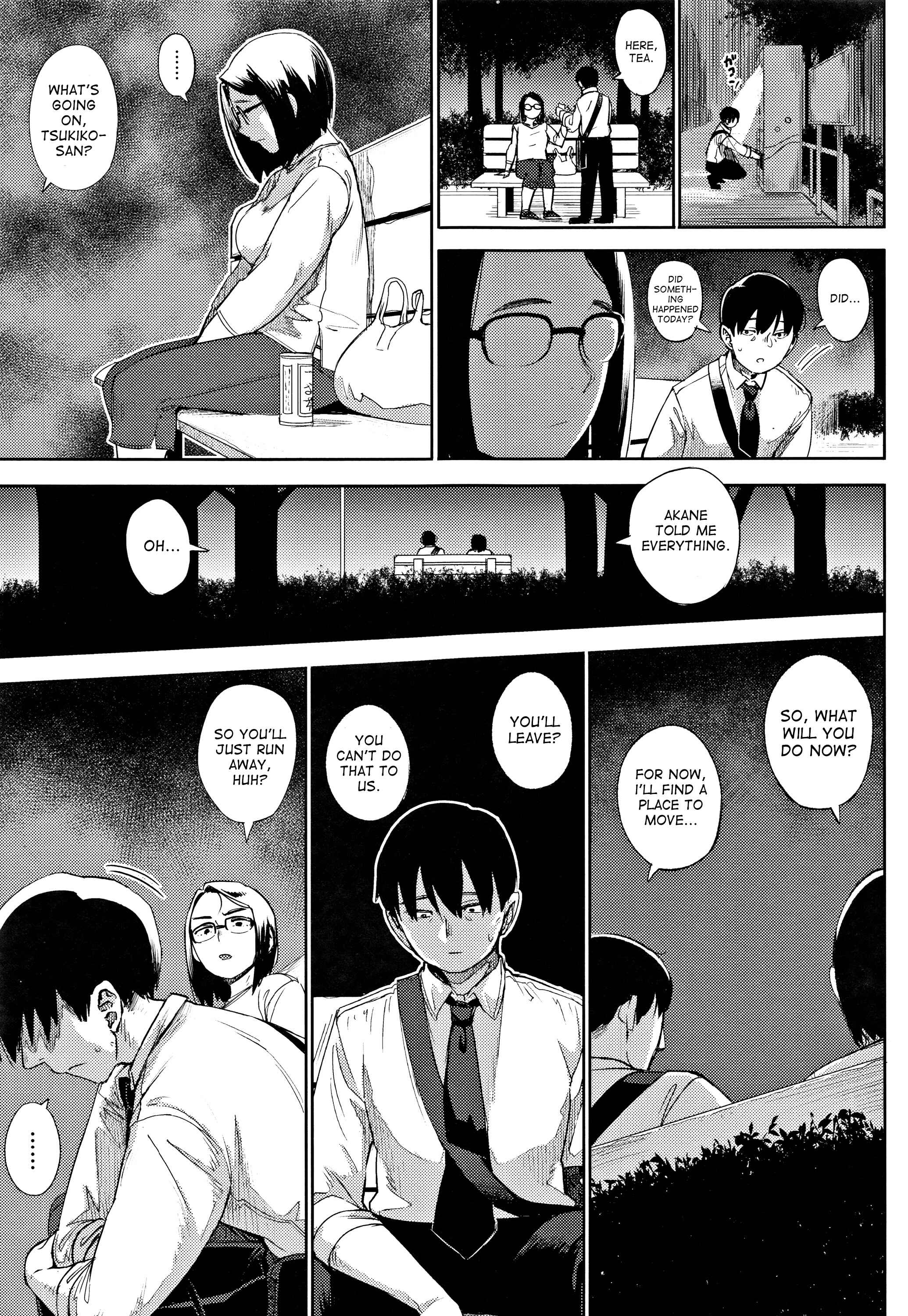 Page 9 Chapter 3 Primal