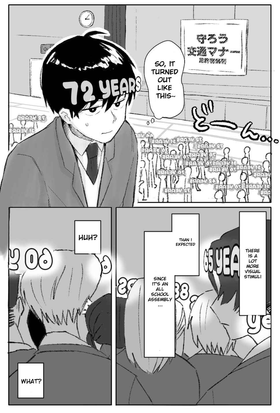 Page 10 Chapter 2 The Story of a Boy Who Can See Lifespans