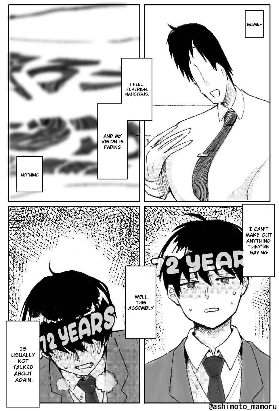 Page 11 Chapter 2 The Story of a Boy Who Can See Lifespans
