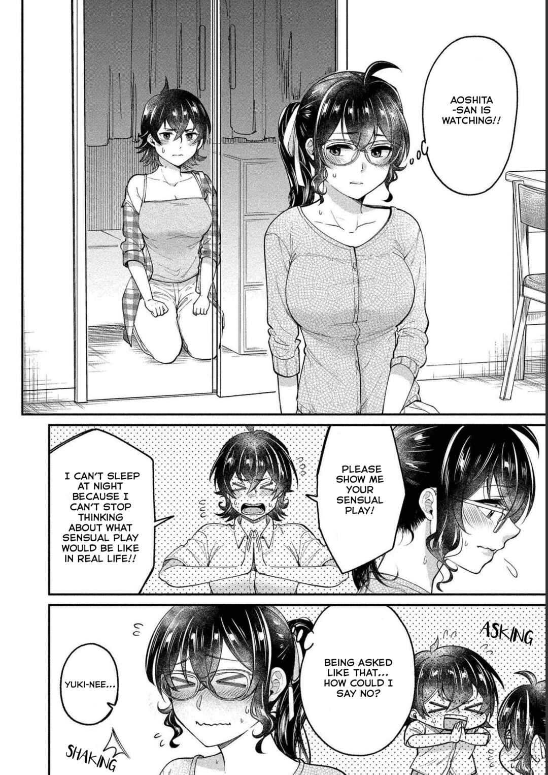 Page 10 Chapter 25 Yuki Nee-chan no Kan-nou Gokko.