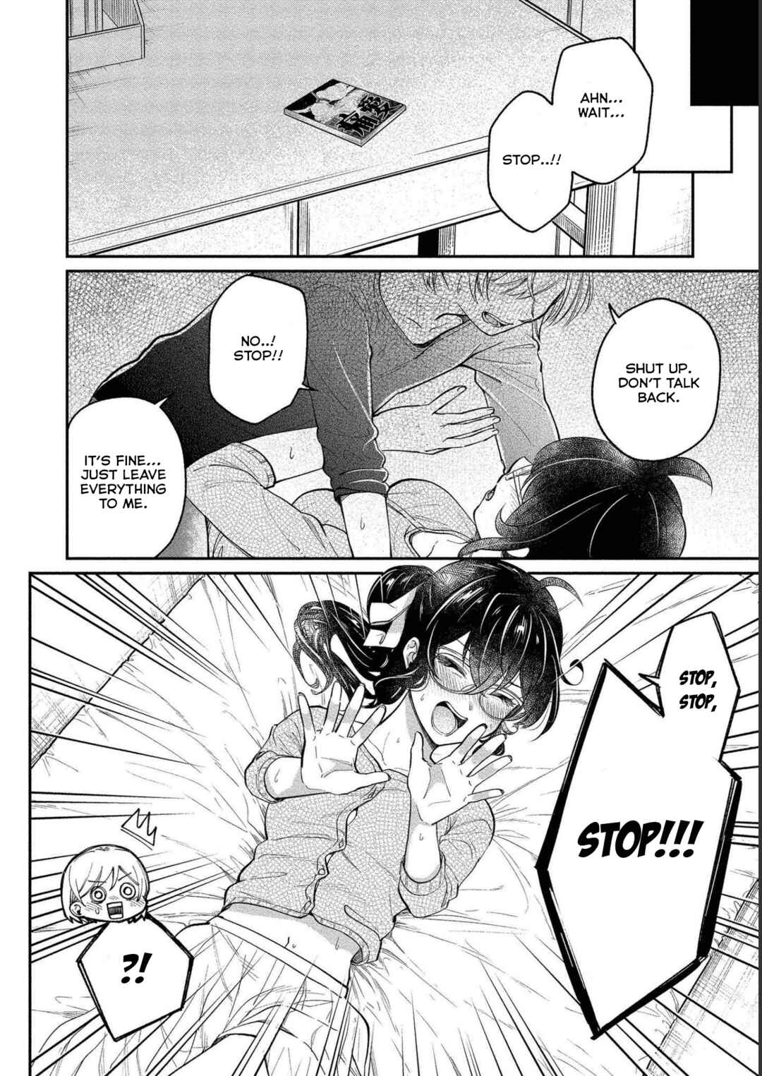 Page 8 Chapter 25 Yuki Nee-chan no Kan-nou Gokko.
