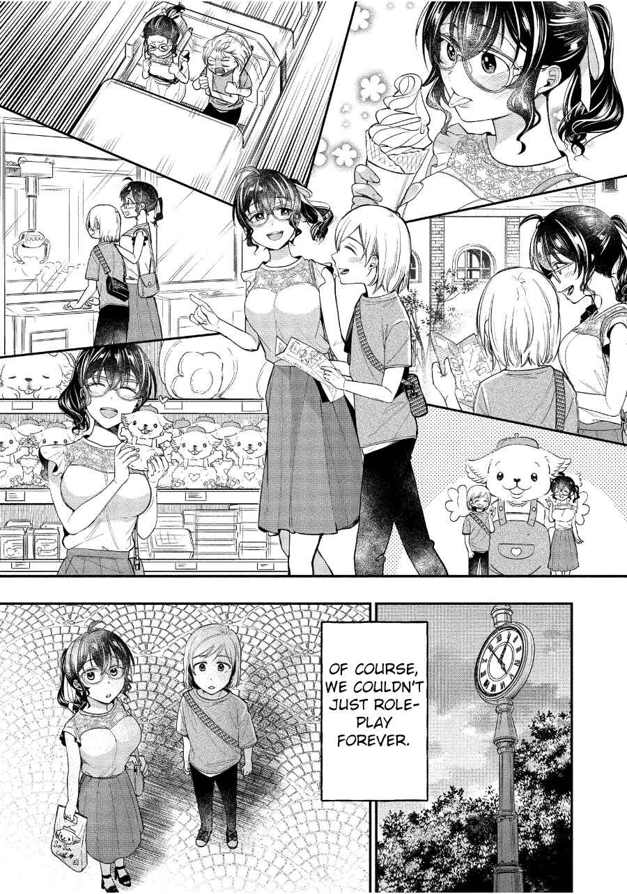 Page 15 Chapter 19 Yuki Nee-chan no Kan-nou Gokko.