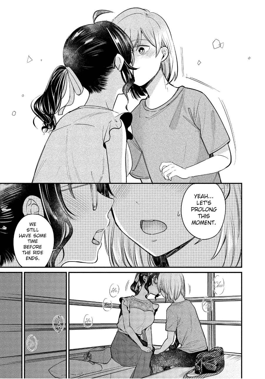 Page 24 Chapter 19 Yuki Nee-chan no Kan-nou Gokko.