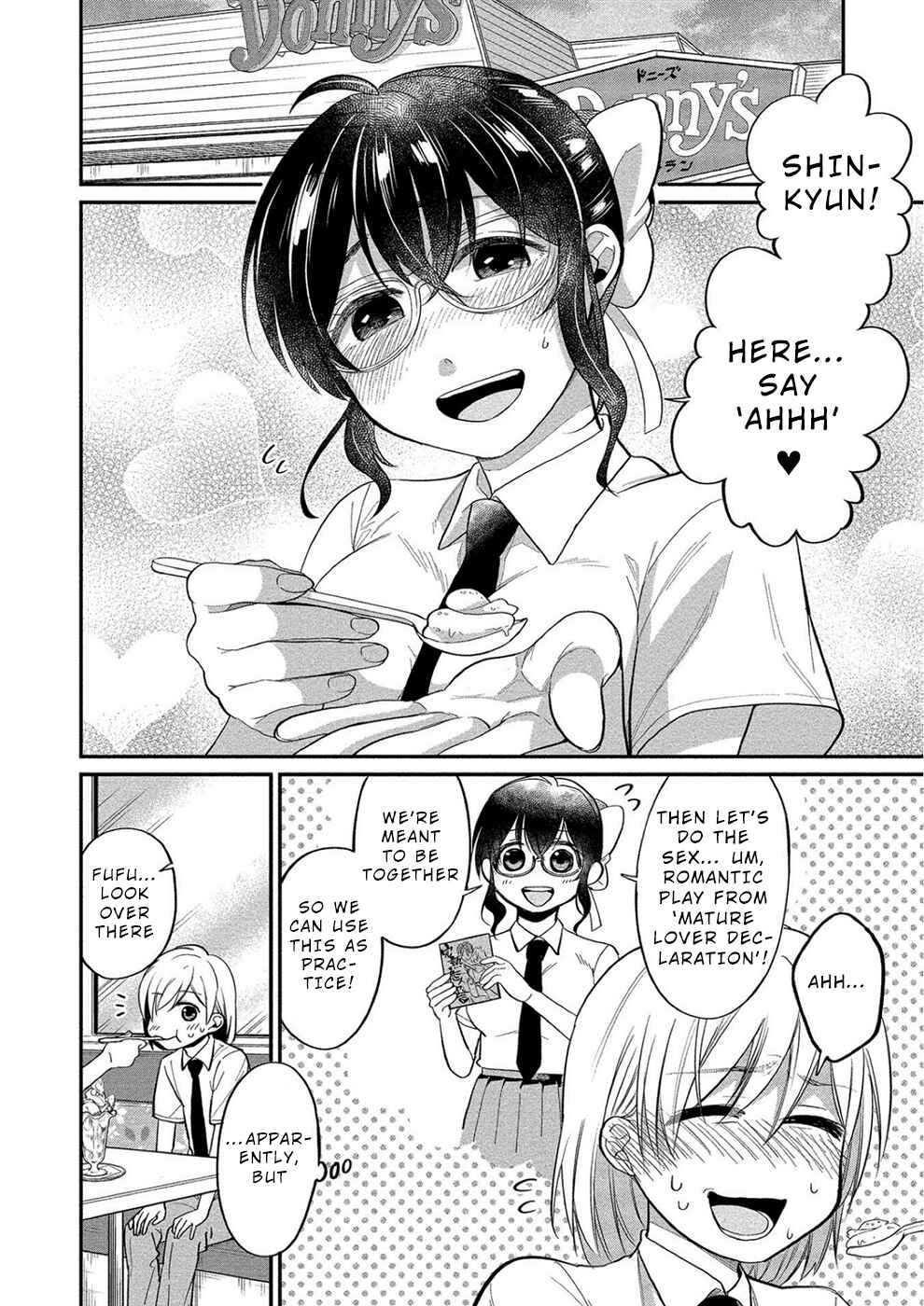 Page 10 Chapter 11 Yuki Nee-chan no Kan-nou Gokko.