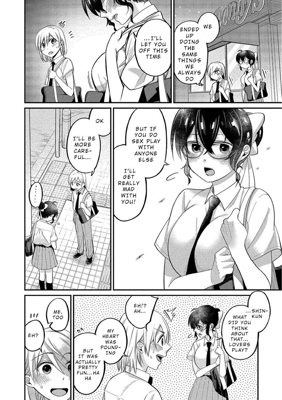 Page 20 Chapter 11 Yuki Nee-chan no Kan-nou Gokko.