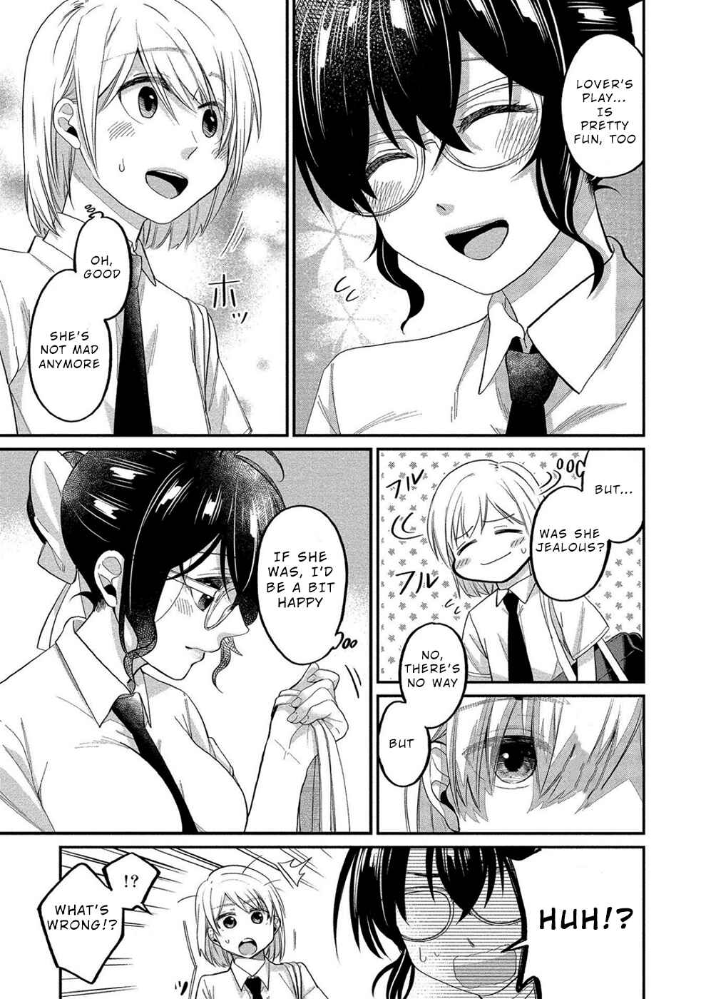 Page 21 Chapter 11 Yuki Nee-chan no Kan-nou Gokko.