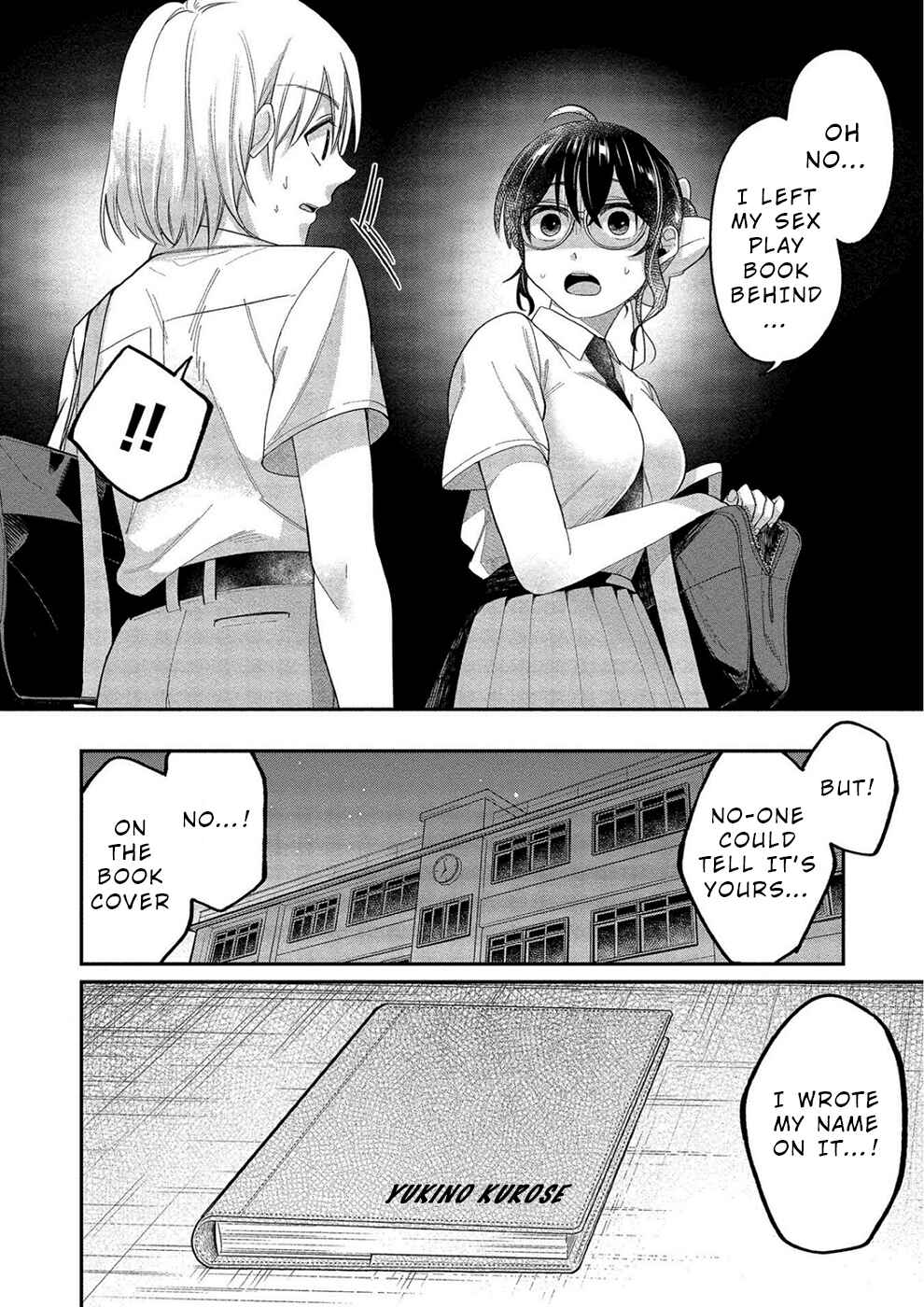 Page 22 Chapter 11 Yuki Nee-chan no Kan-nou Gokko.