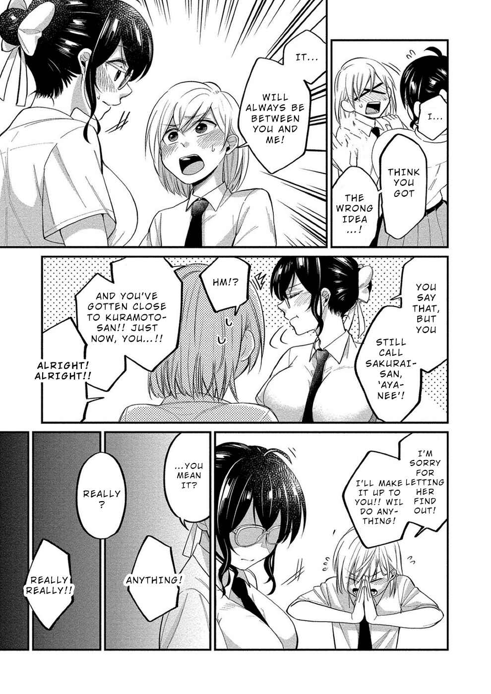 Page 9 Chapter 11 Yuki Nee-chan no Kan-nou Gokko.