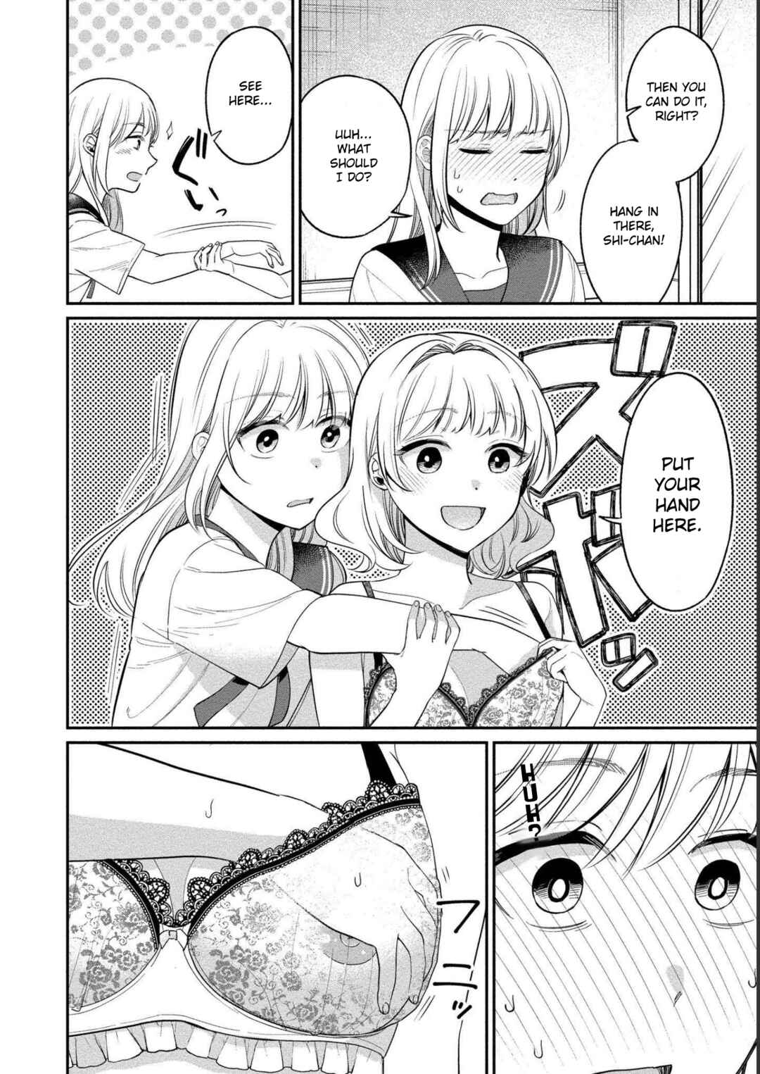 Page 15 Chapter 22 Yuki Nee-chan no Kan-nou Gokko.