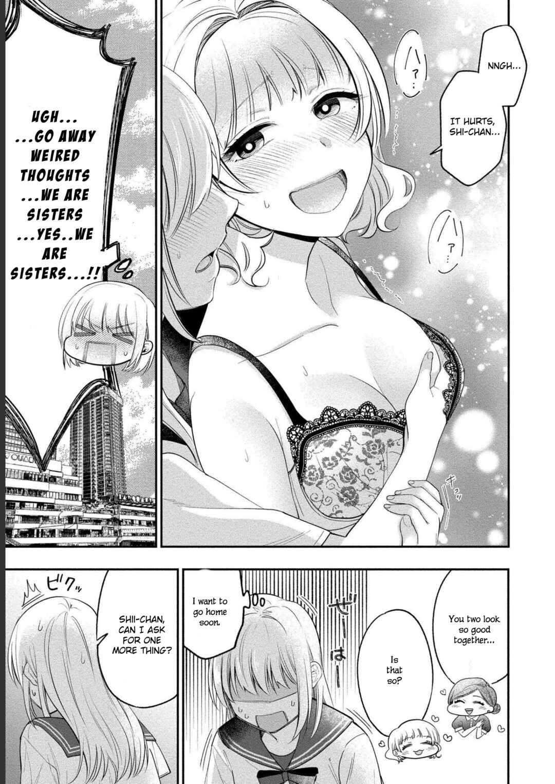 Page 18 Chapter 22 Yuki Nee-chan no Kan-nou Gokko.