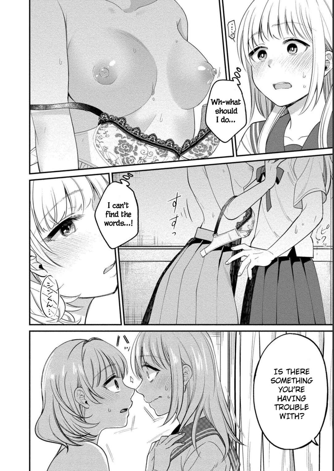 Page 23 Chapter 22 Yuki Nee-chan no Kan-nou Gokko.