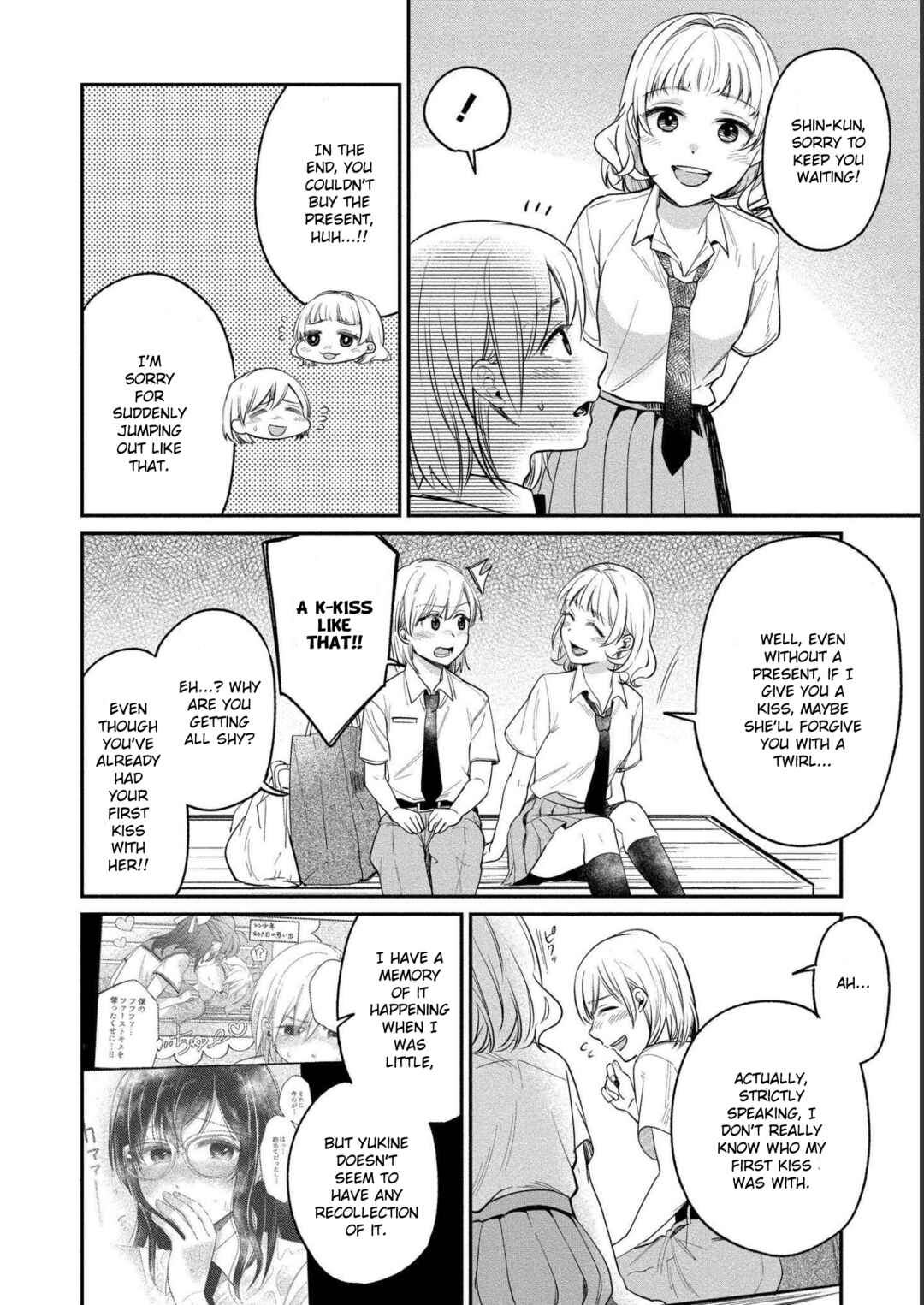 Page 25 Chapter 22 Yuki Nee-chan no Kan-nou Gokko.