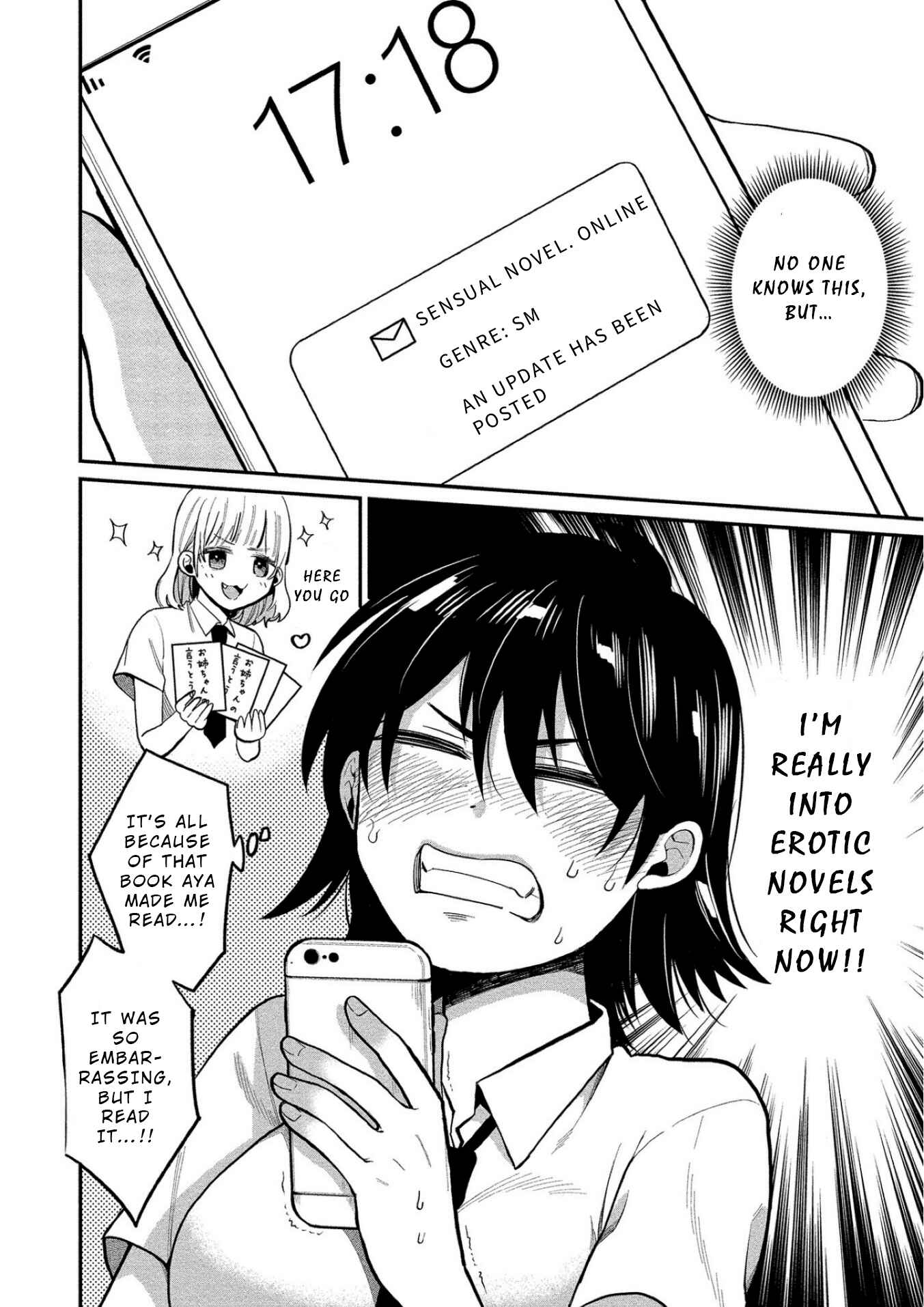 Page 5 Chapter 10 Yuki Nee-chan no Kan-nou Gokko.