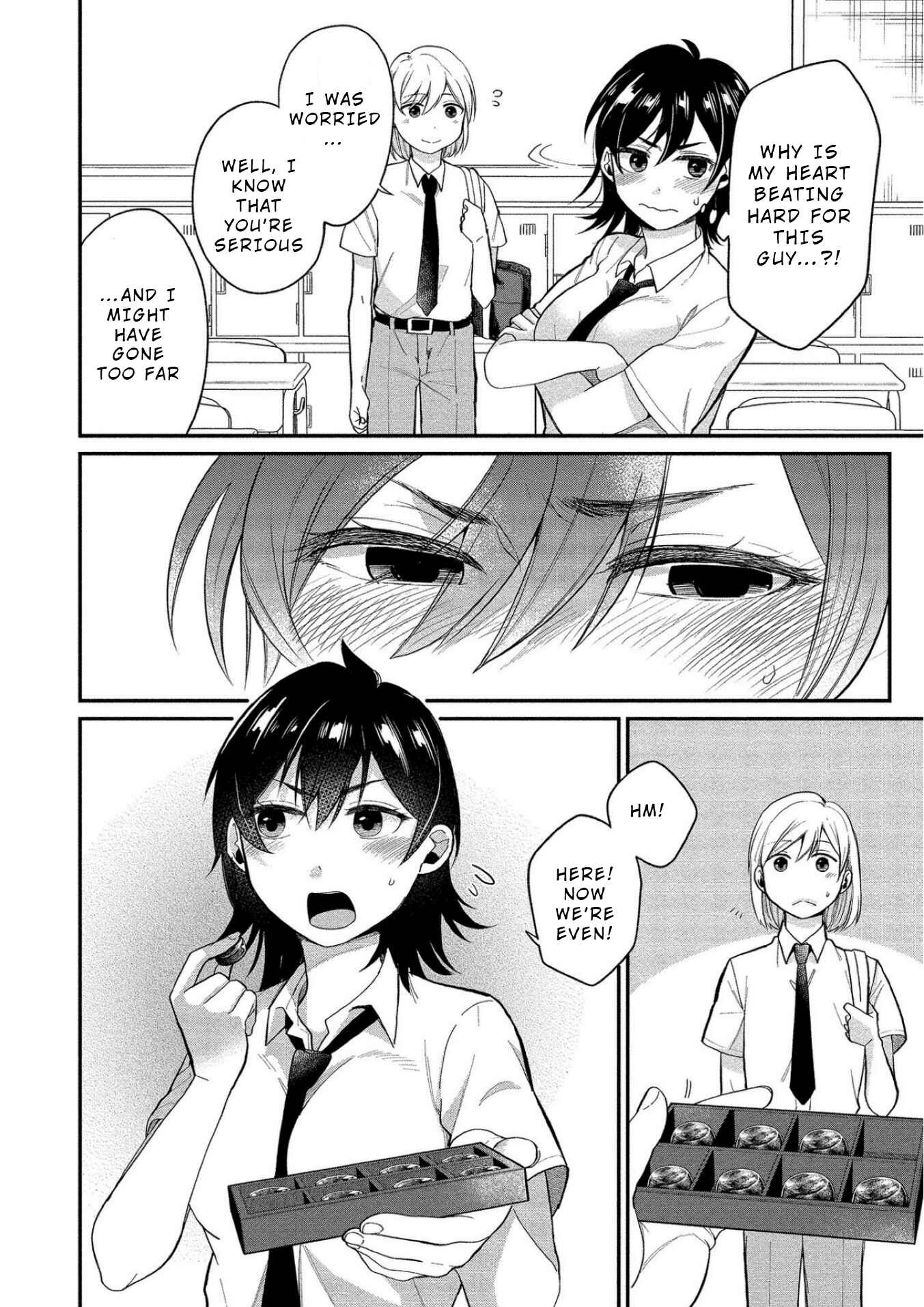 Page 9 Chapter 10 Yuki Nee-chan no Kan-nou Gokko.