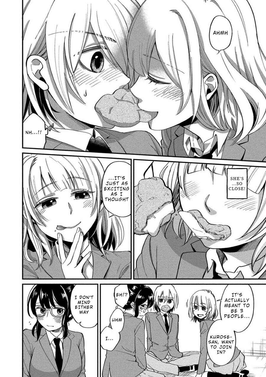 Page 14 Chapter 6 Yuki Nee-chan no Kan-nou Gokko.