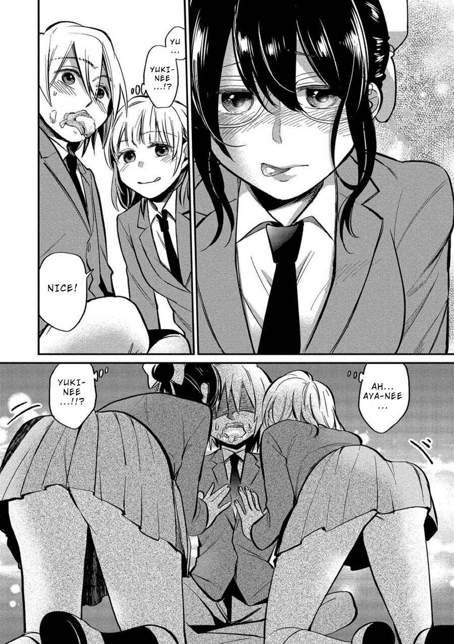 Page 16 Chapter 6 Yuki Nee-chan no Kan-nou Gokko.