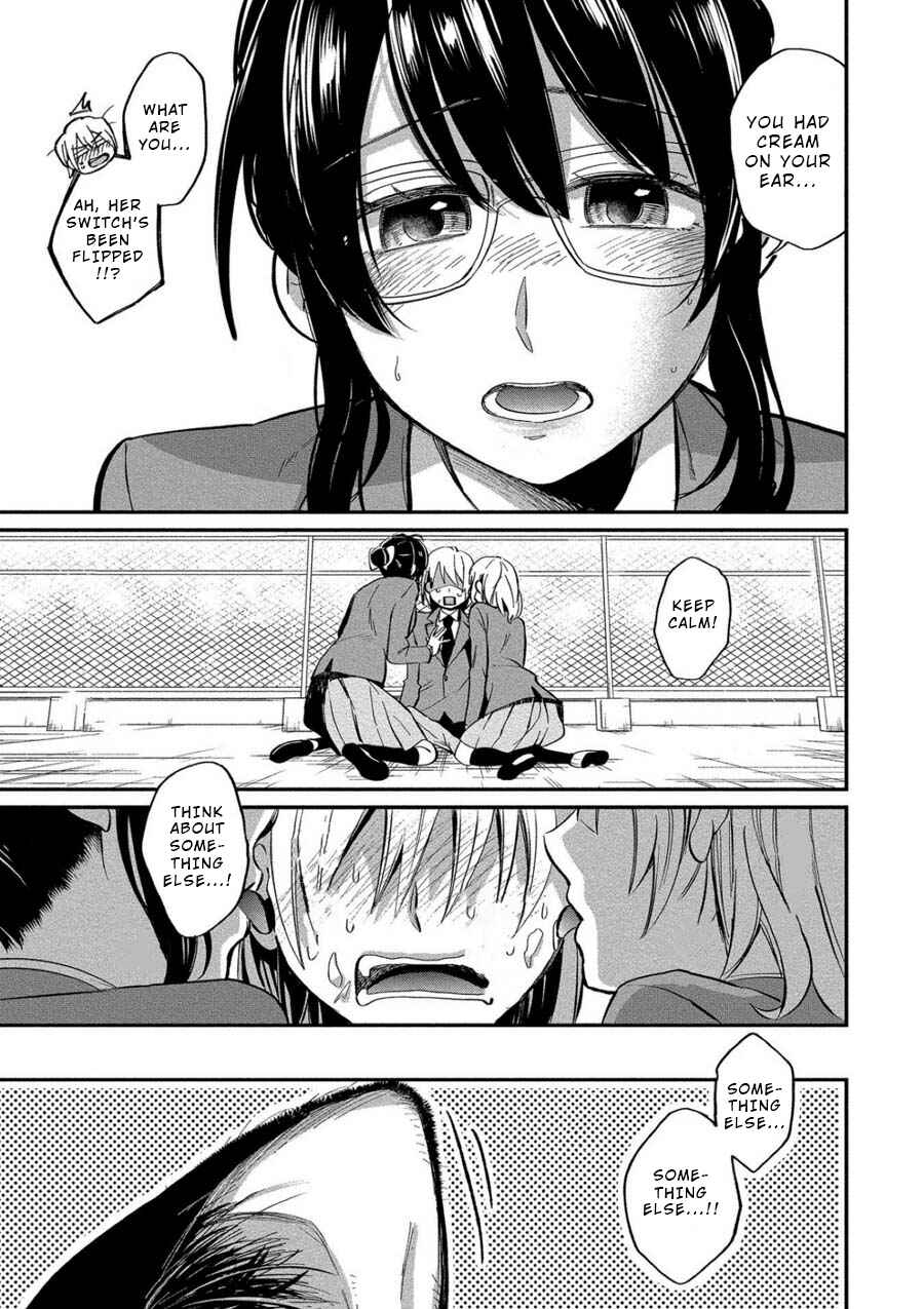 Page 19 Chapter 6 Yuki Nee-chan no Kan-nou Gokko.