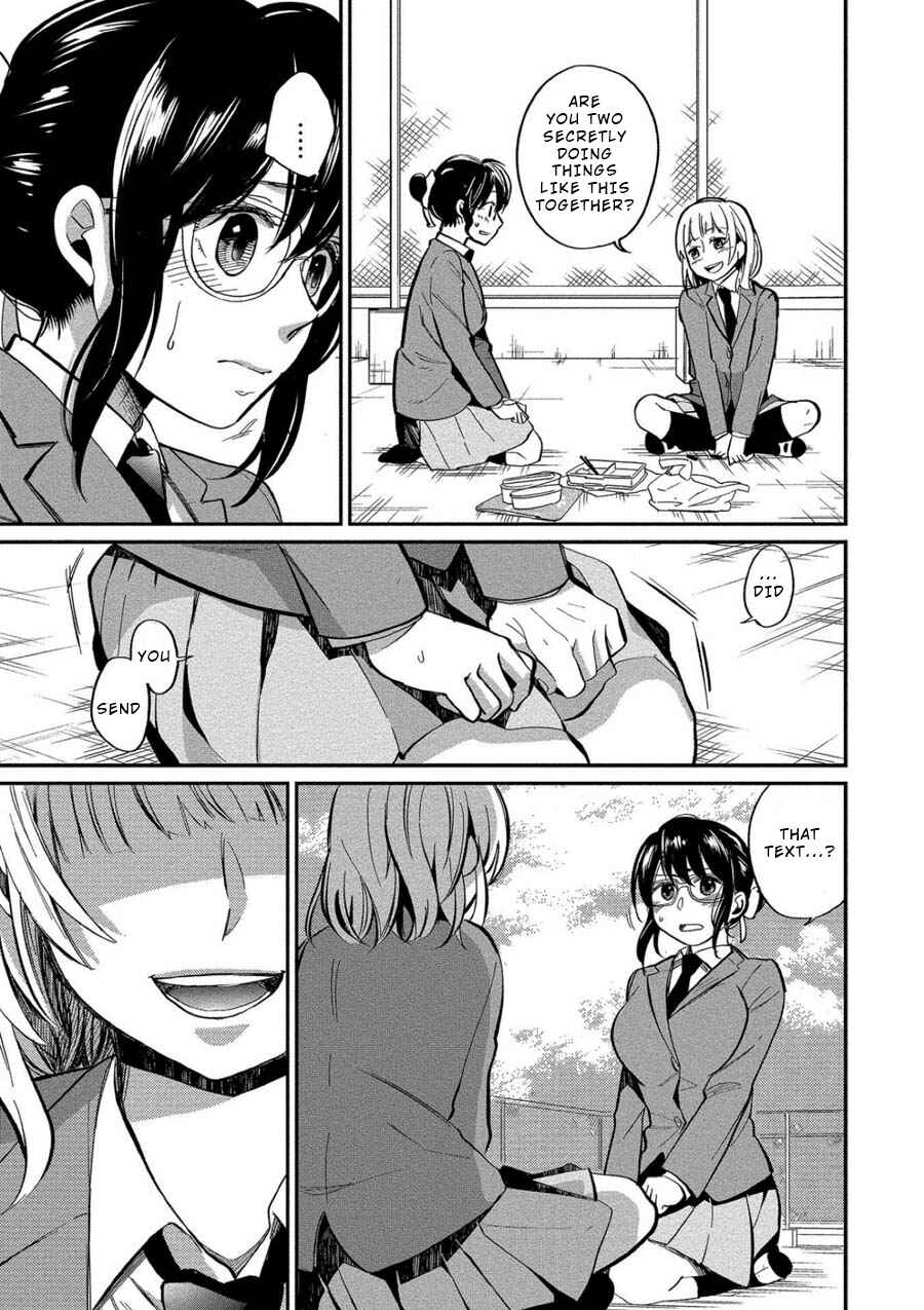Page 22 Chapter 6 Yuki Nee-chan no Kan-nou Gokko.