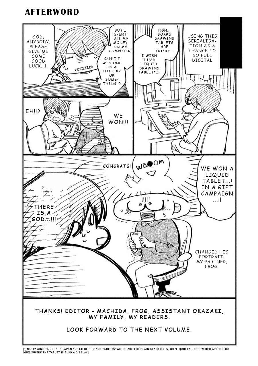 Page 26 Chapter 6 Yuki Nee-chan no Kan-nou Gokko.