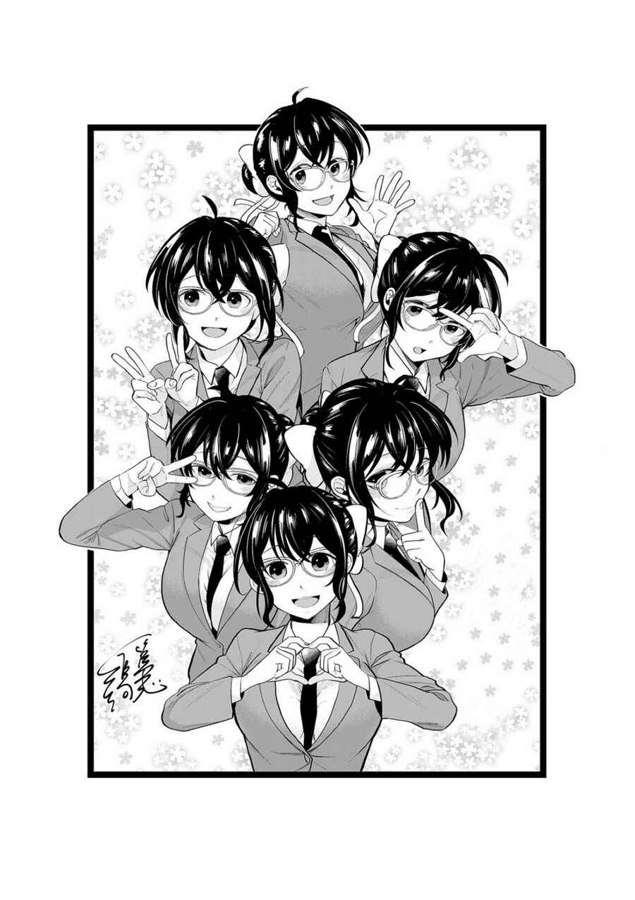 Page 27 Chapter 6 Yuki Nee-chan no Kan-nou Gokko.