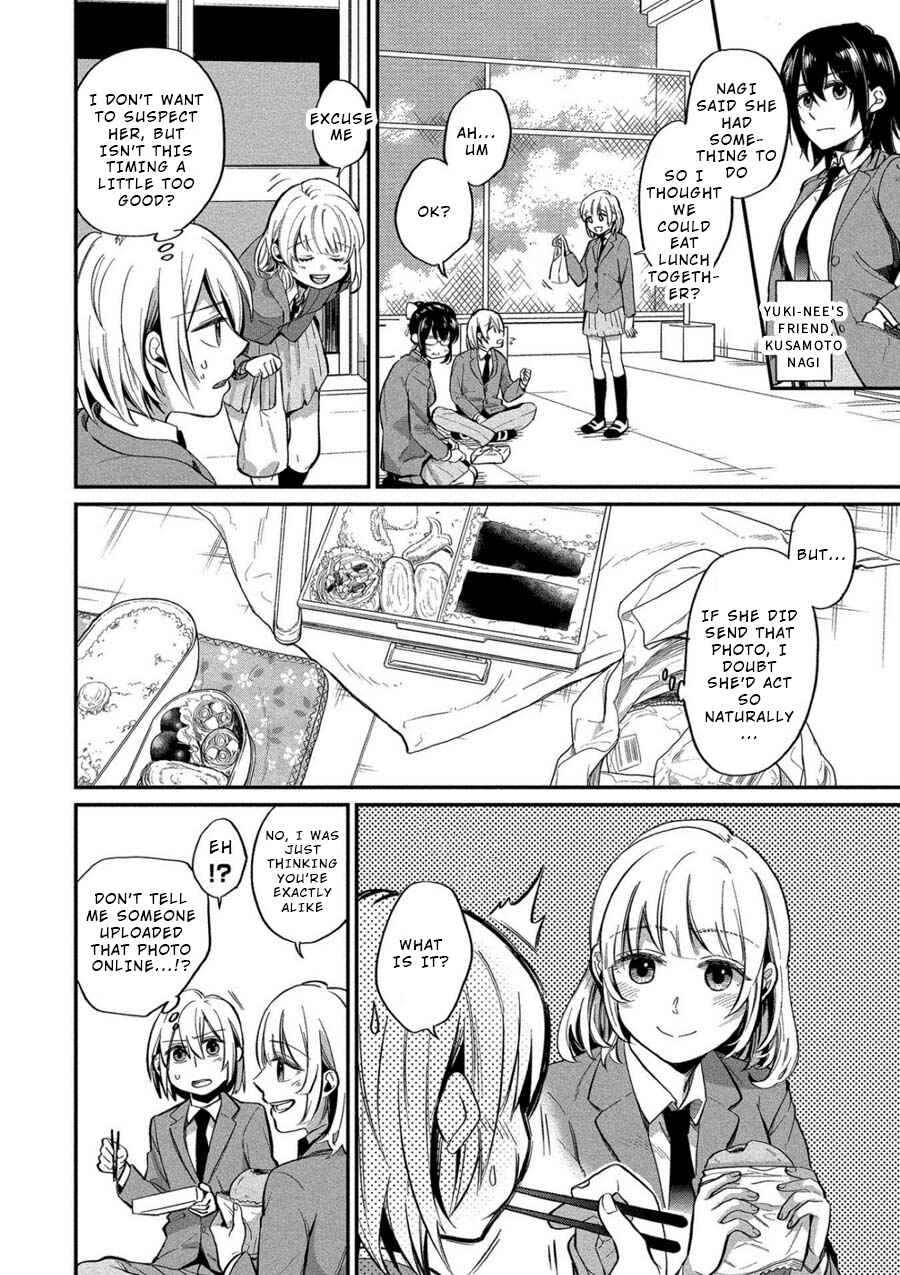 Page 6 Chapter 6 Yuki Nee-chan no Kan-nou Gokko.