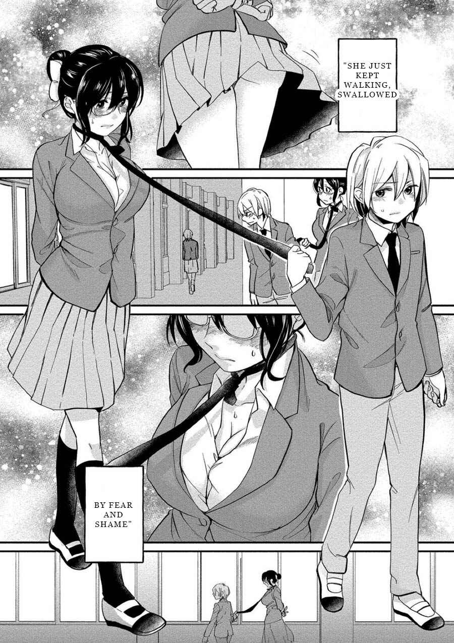 Page 16 Chapter 3 Yuki Nee-chan no Kan-nou Gokko.