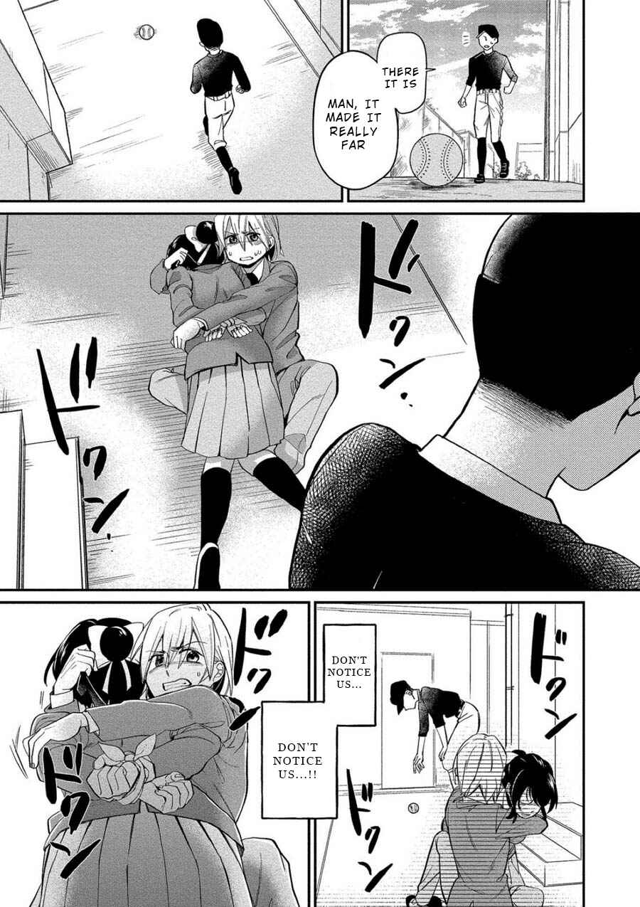 Page 19 Chapter 3 Yuki Nee-chan no Kan-nou Gokko.