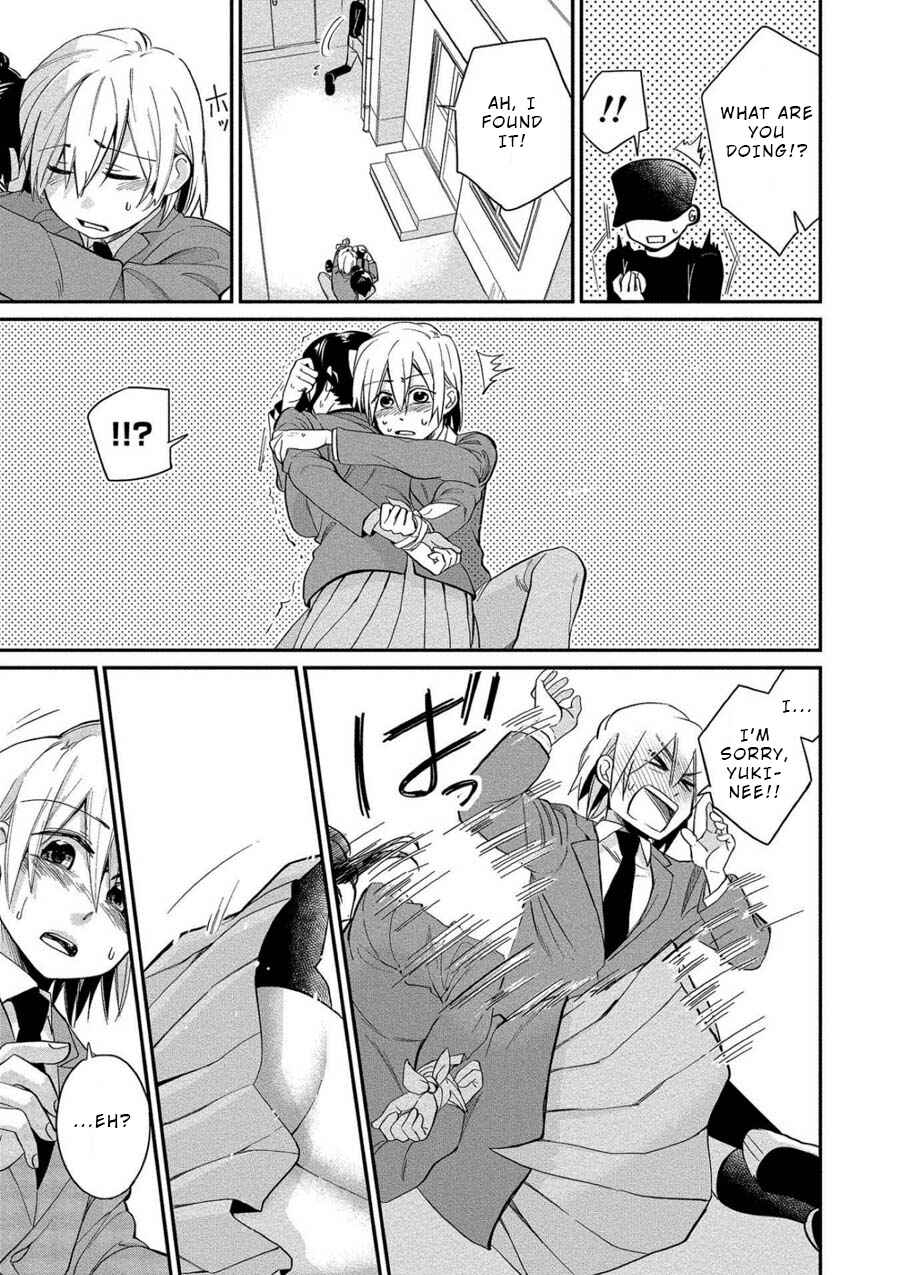 Page 21 Chapter 3 Yuki Nee-chan no Kan-nou Gokko.