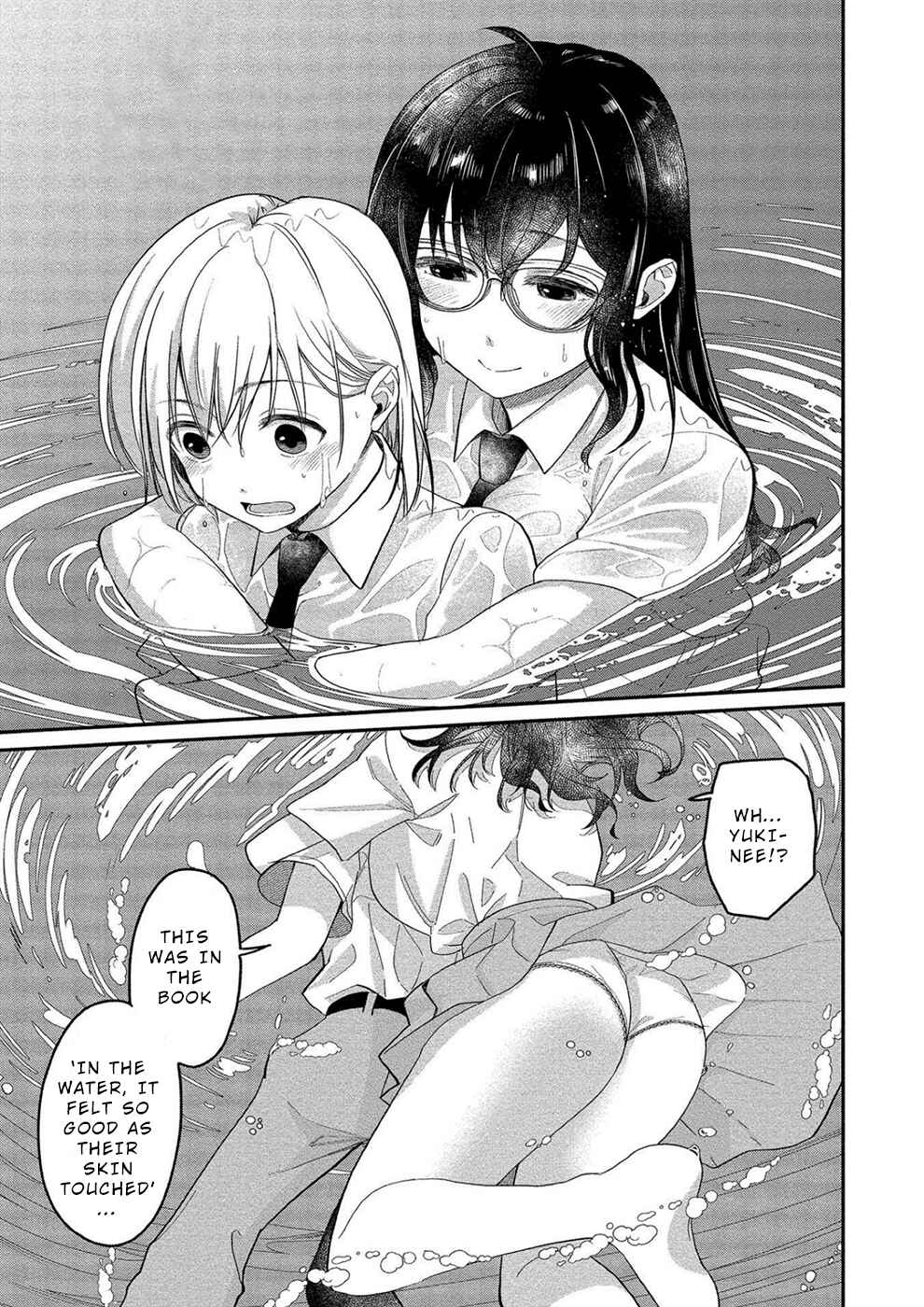 Page 13 Chapter 12 Yuki Nee-chan no Kan-nou Gokko.