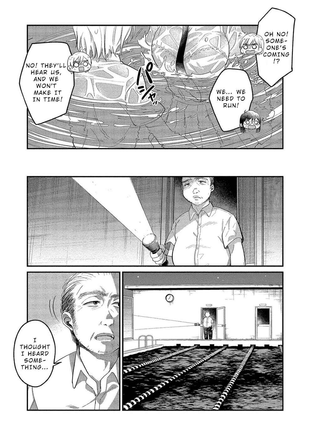 Page 15 Chapter 12 Yuki Nee-chan no Kan-nou Gokko.